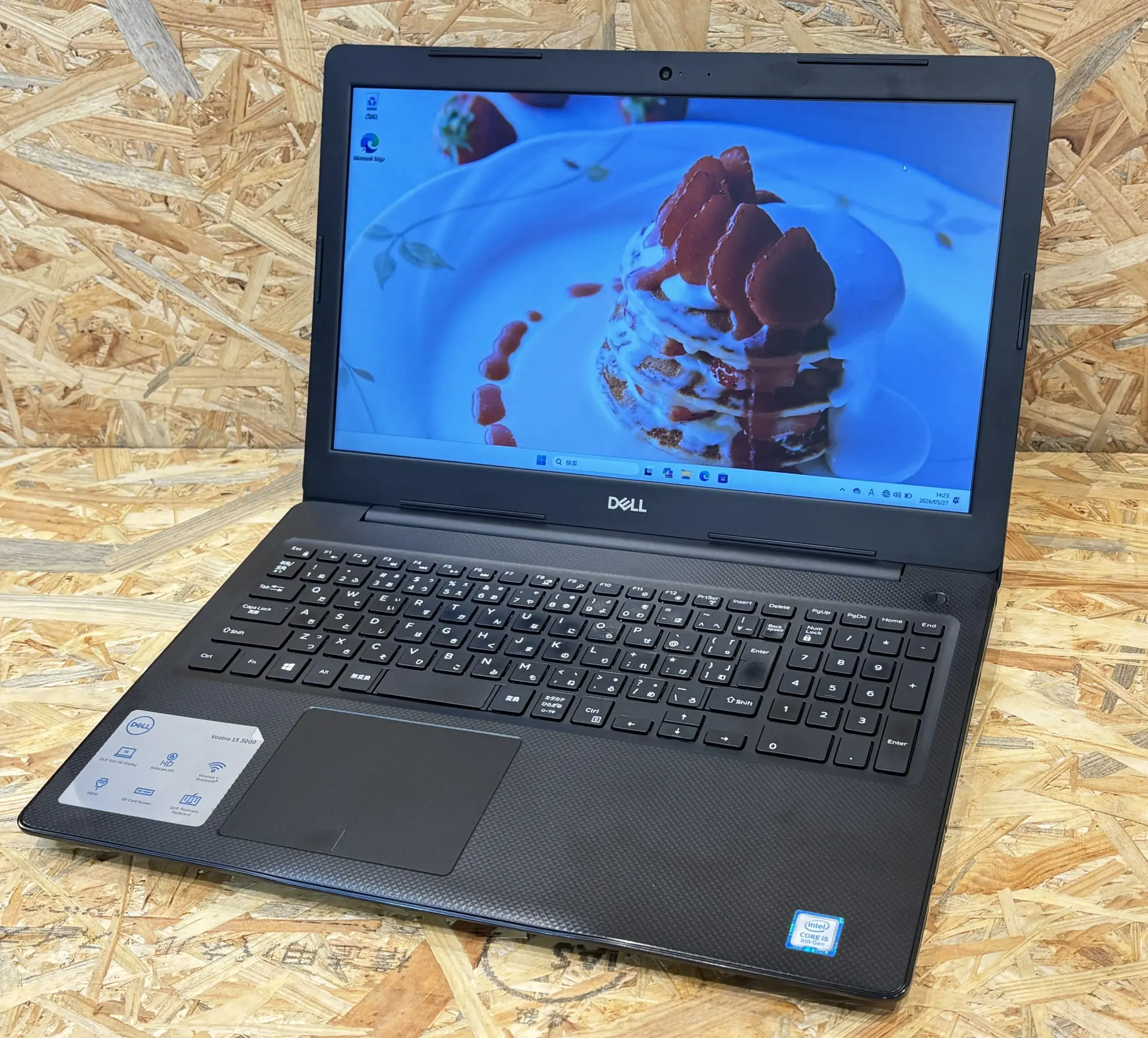 DELL Latitude 3580（第8世代CPU）
