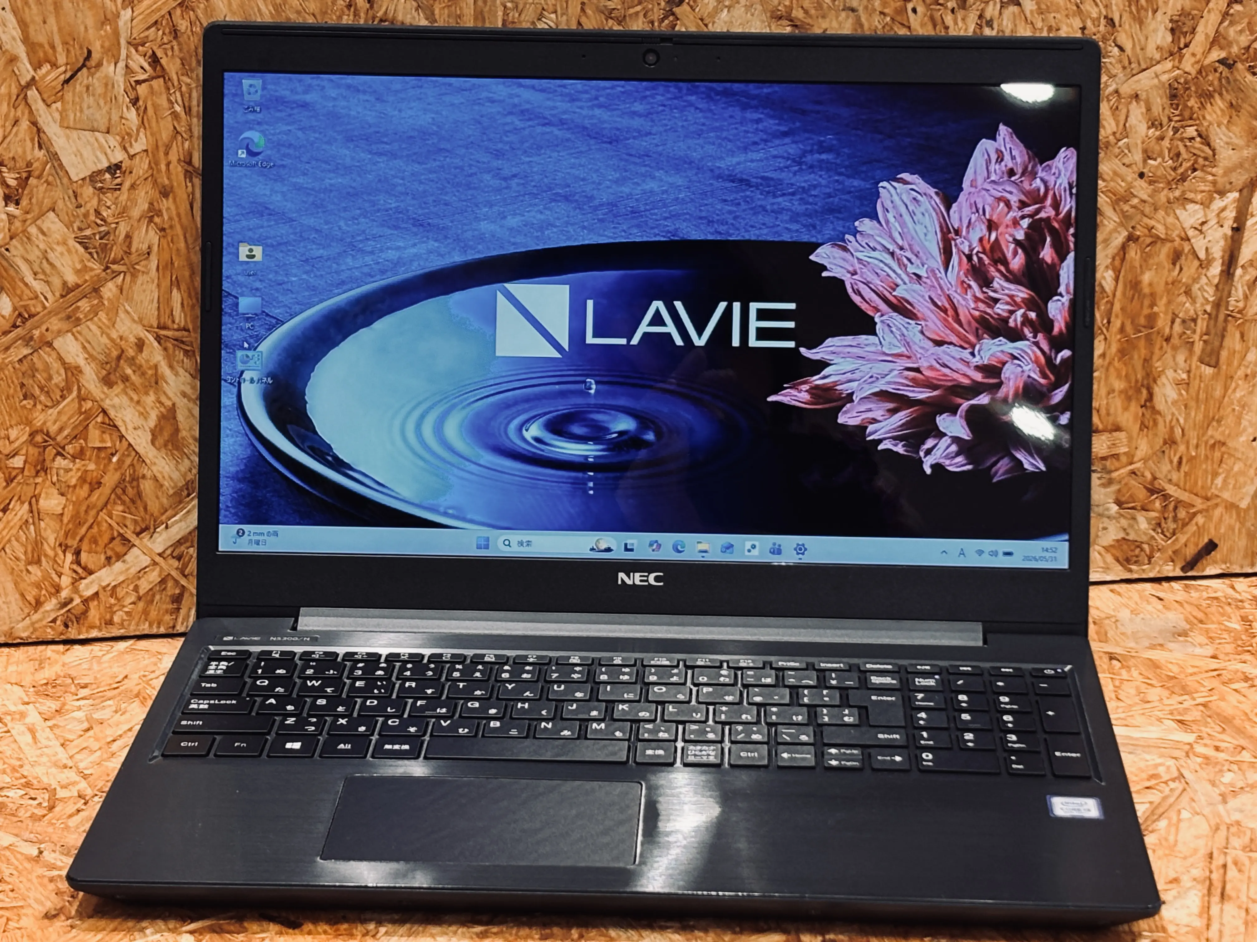 NEC PC-NS300NAB（第8世代CPU）