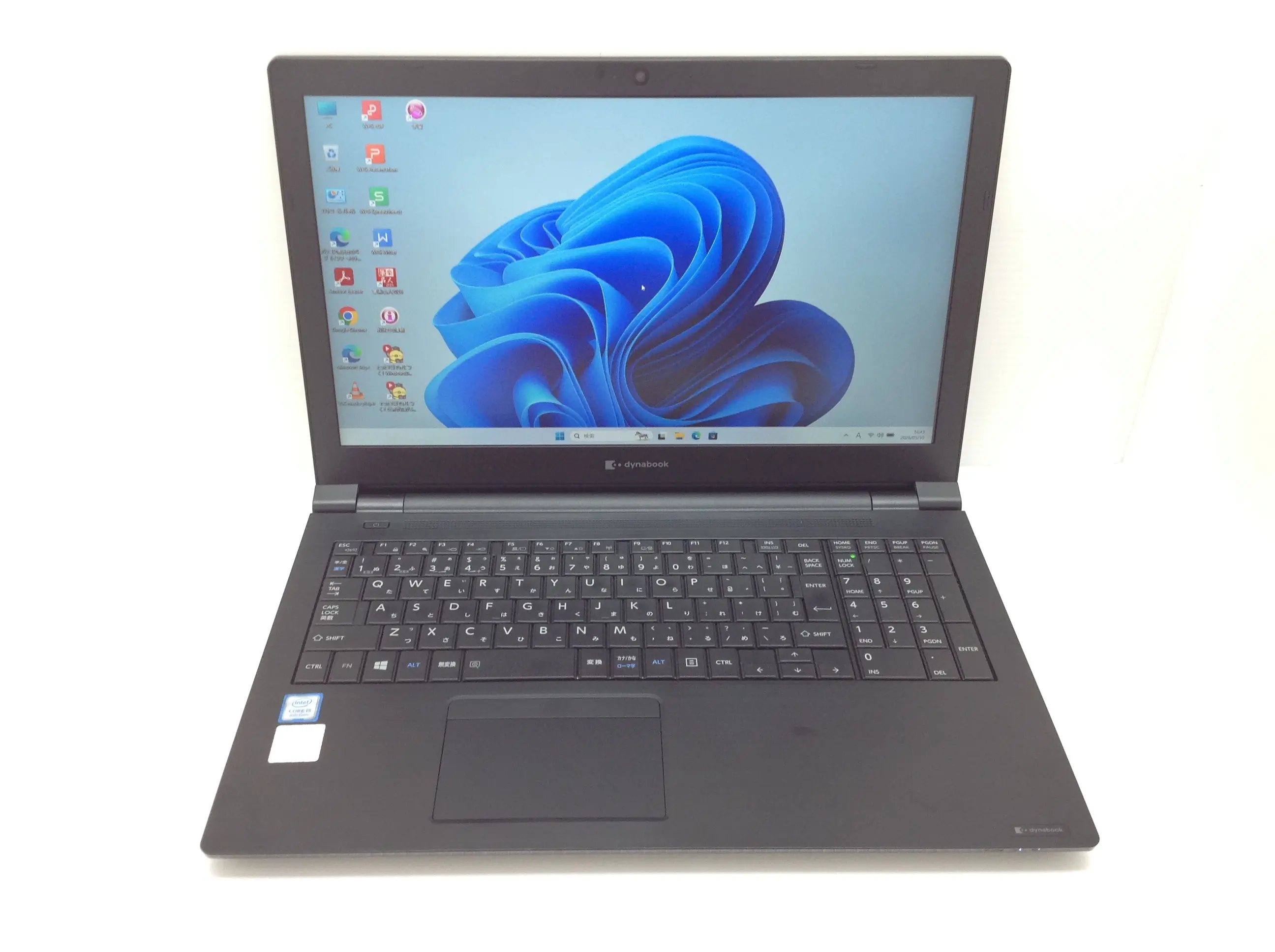 Dynabook(旧東芝) B55/ER (第8世代CPU) Win11・SSDモデル