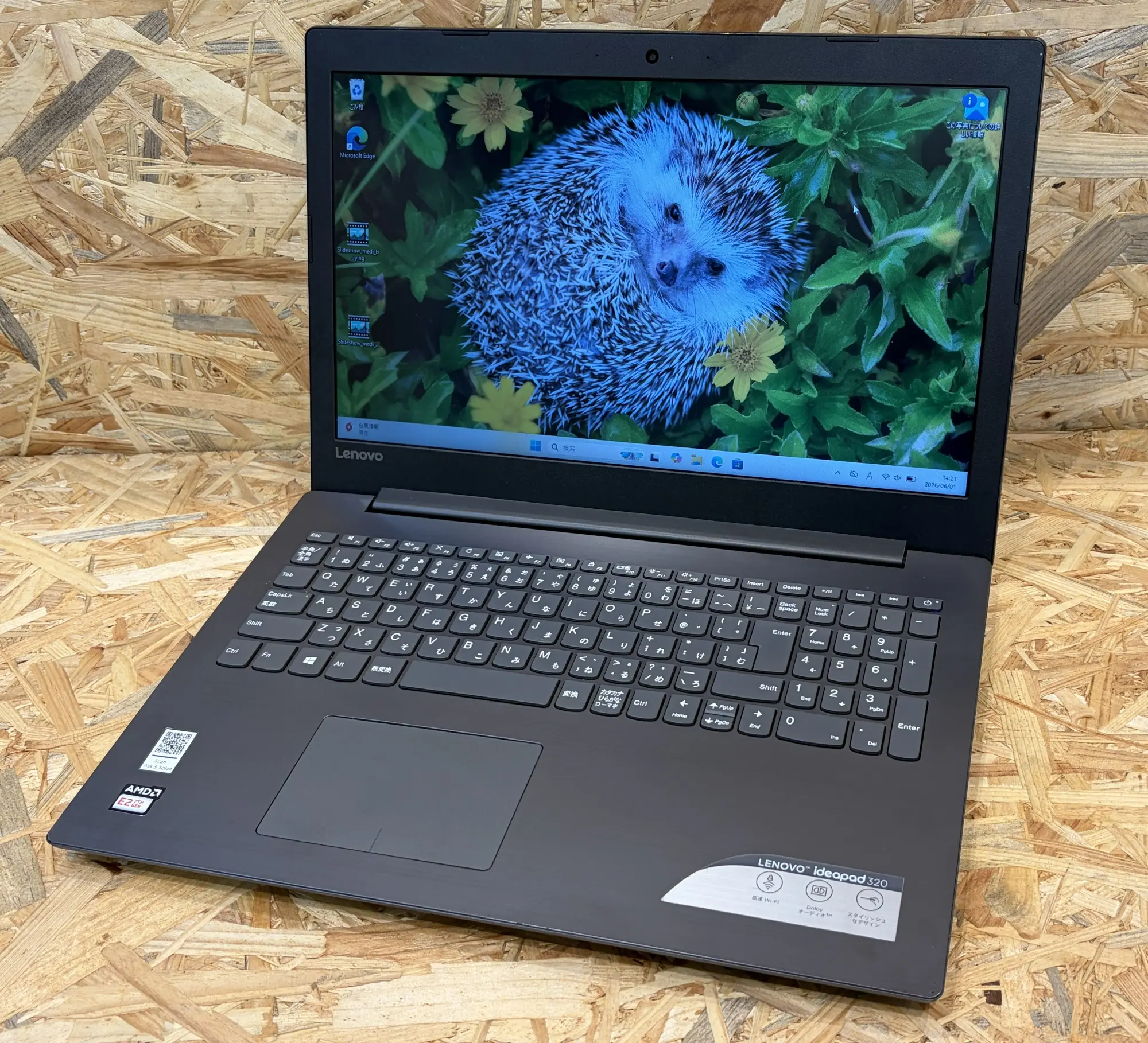 Lenovo ideapad 320-15AST 80XV（第7世代）