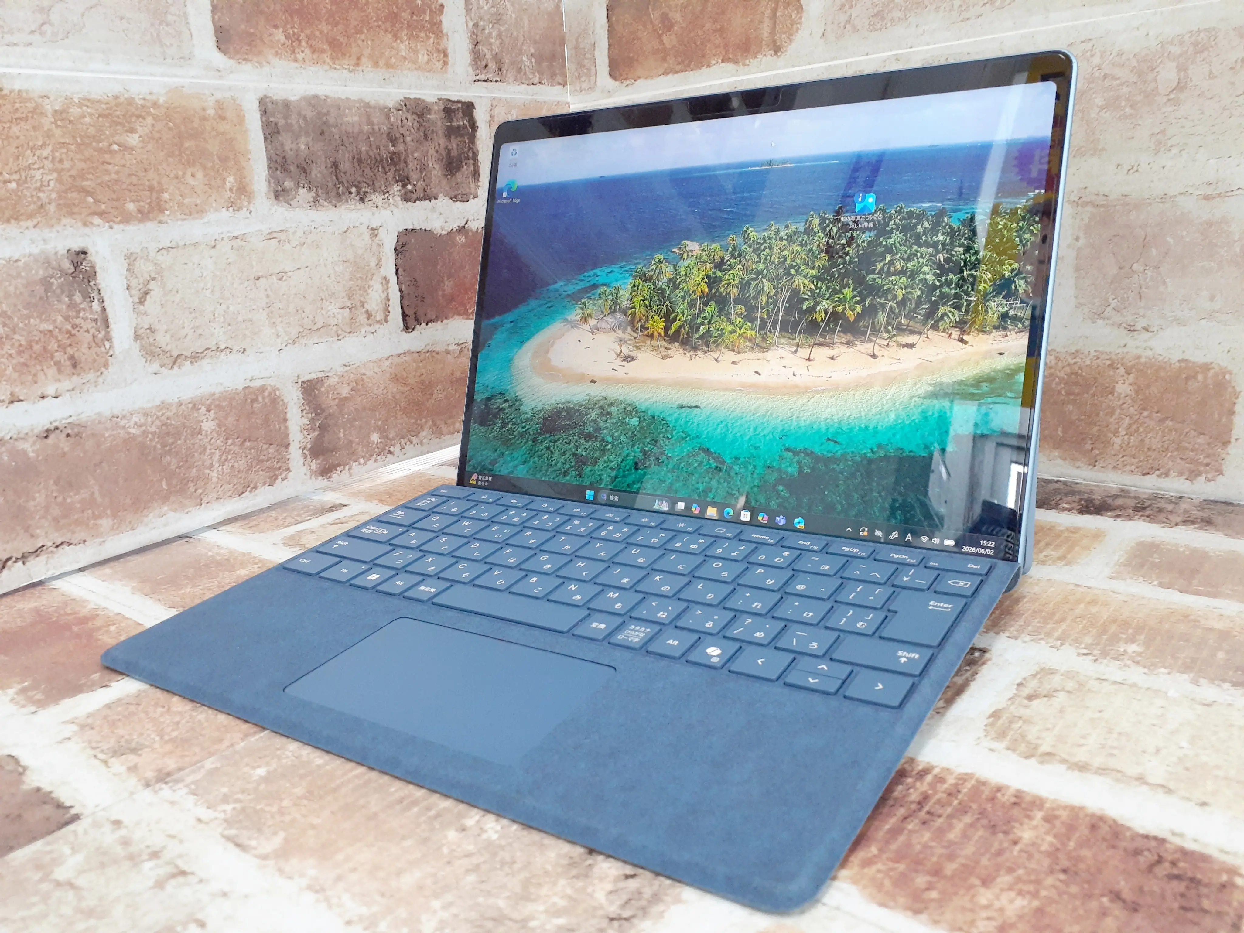 Microsoft Surface Pro 2076