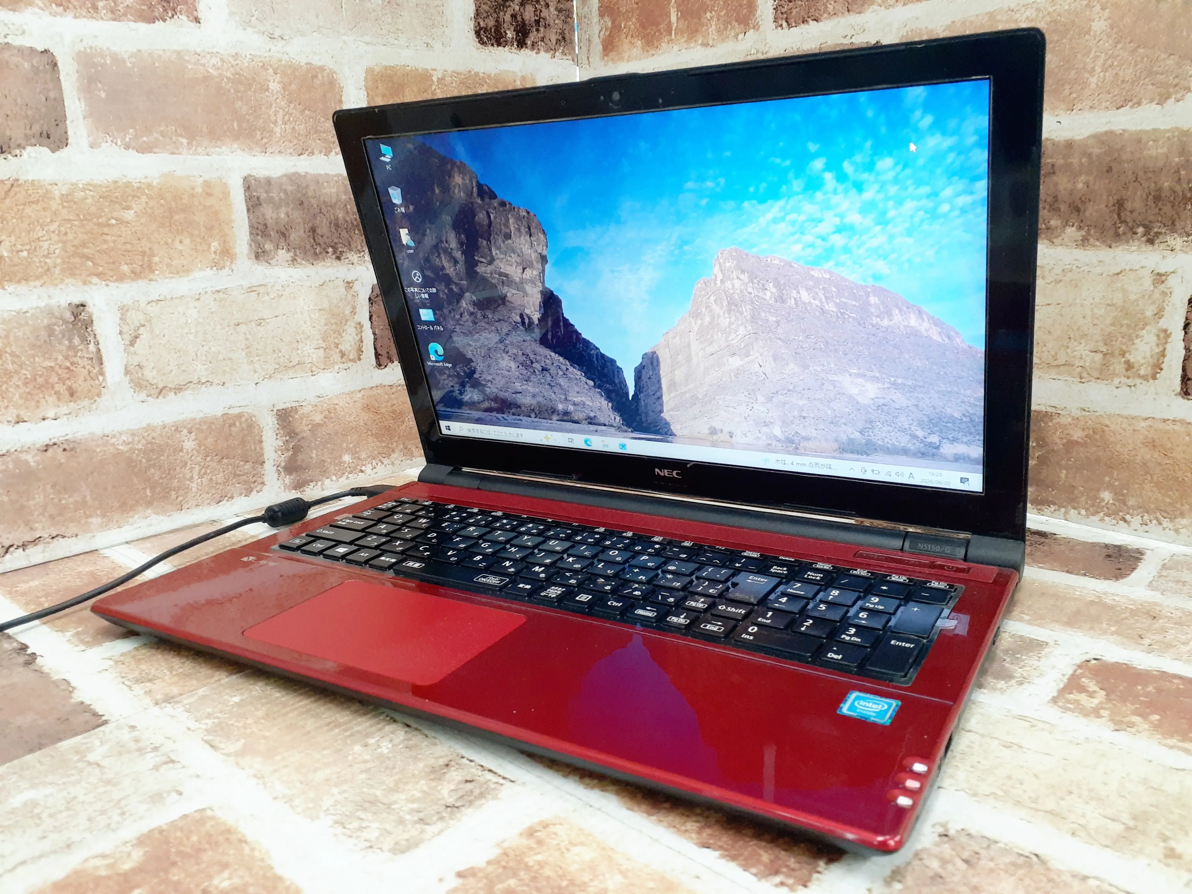 NEC PC-NS150GAR