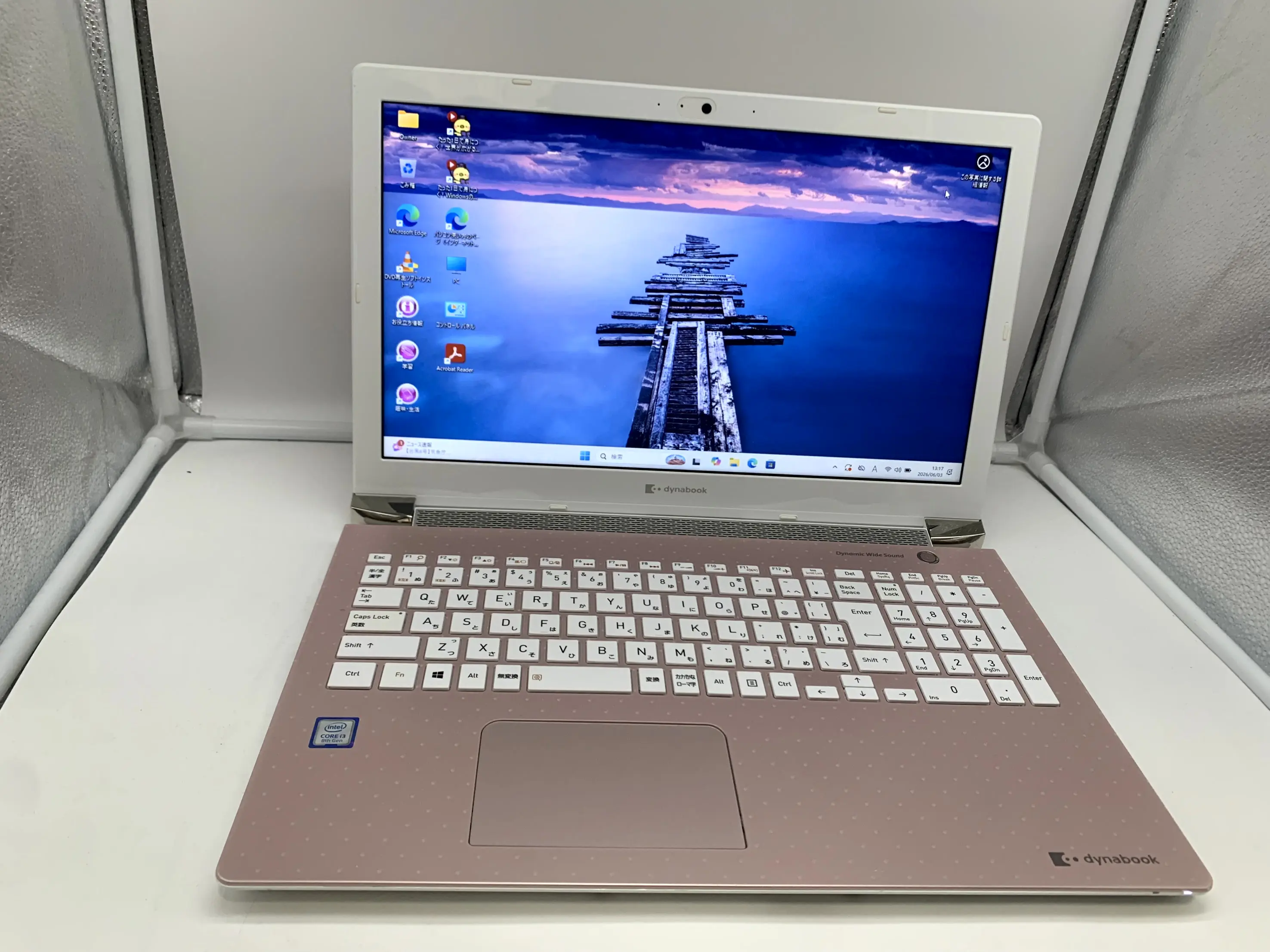 dynabook T4/L(第8世代CPU)