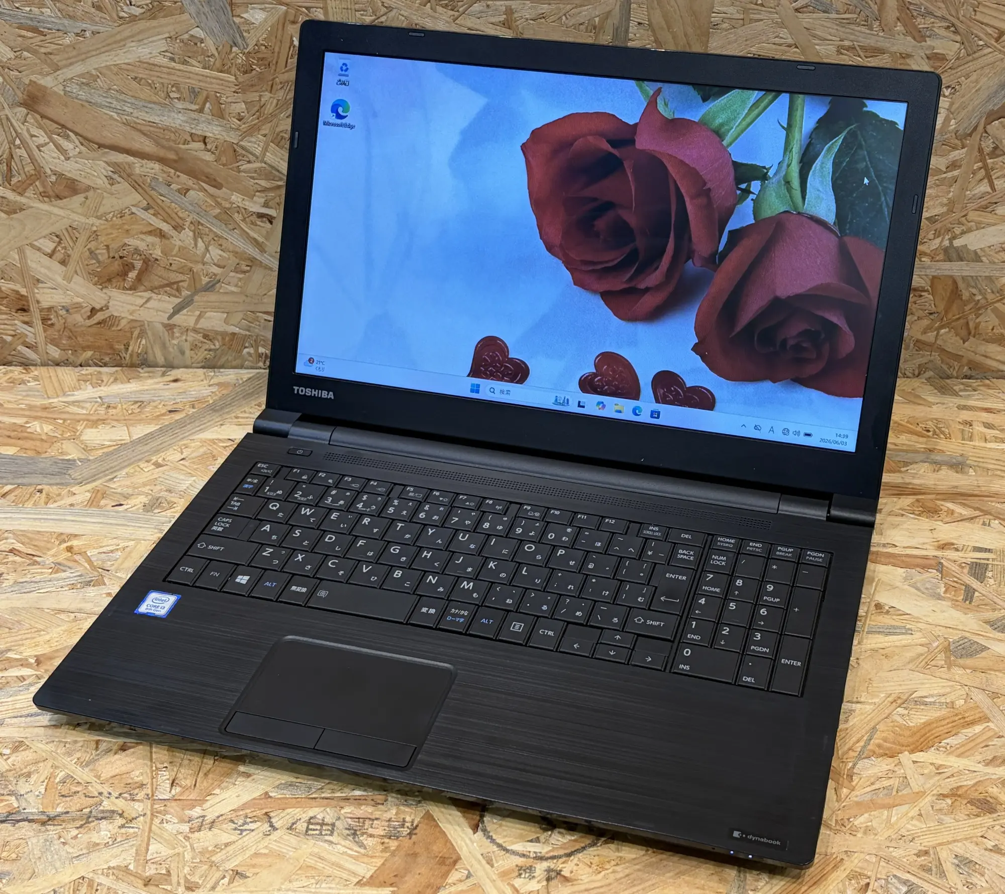 Dynabook（旧東芝）dynabook B55/DP（第8世代CPU）
