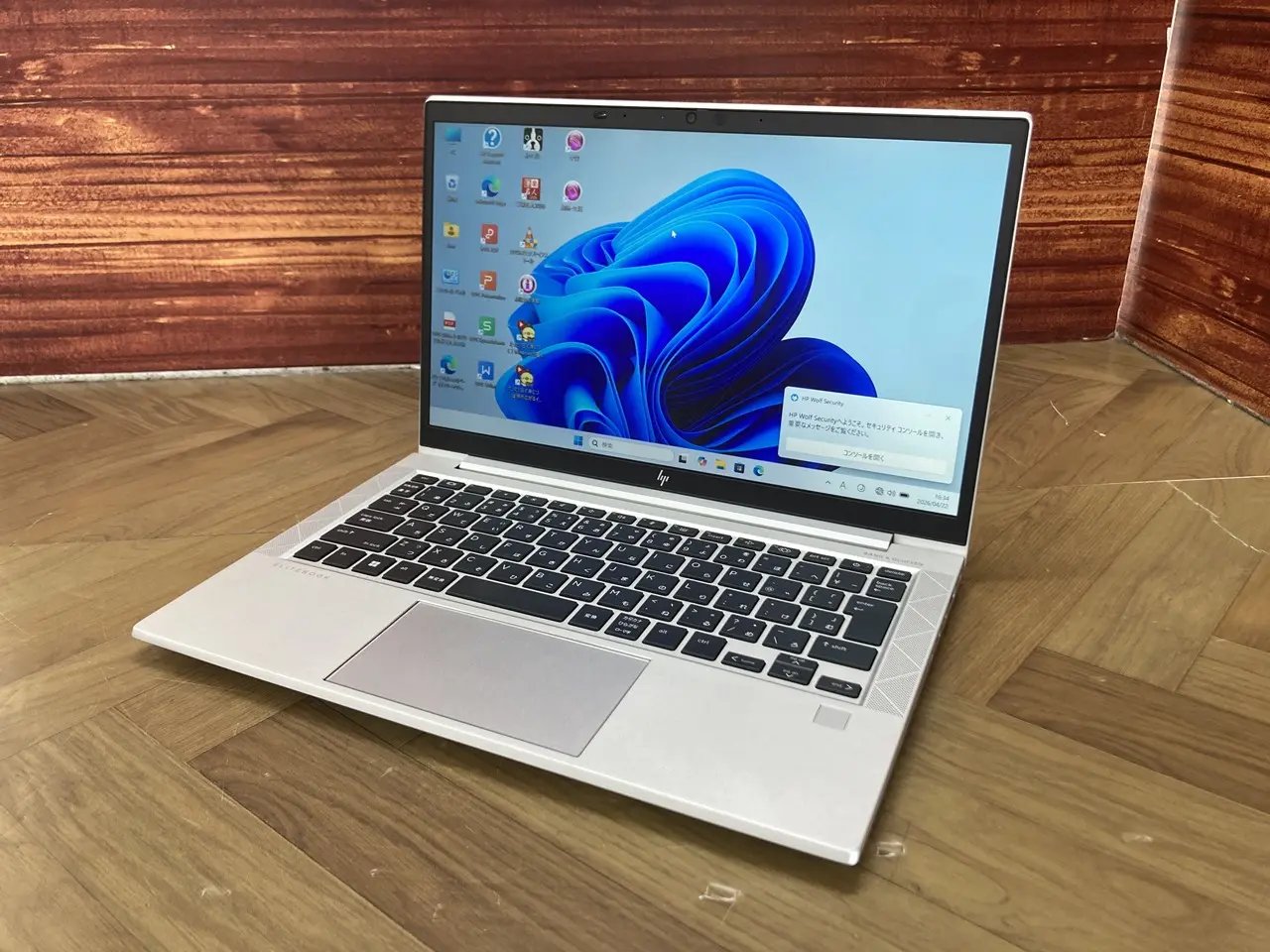 HP EliteBook 830 G8