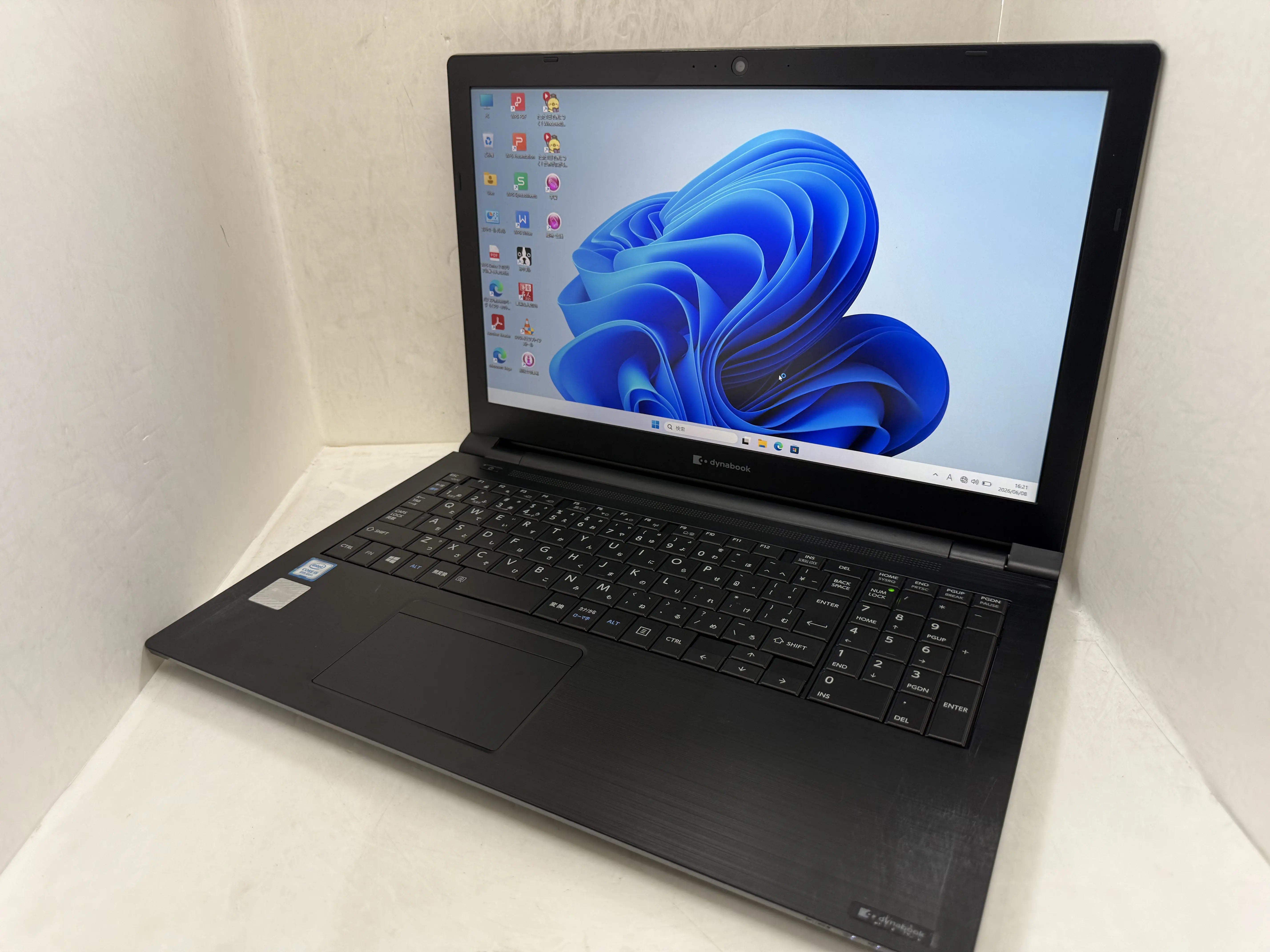 Dynabook B55/ER（第8世代Corei5）
