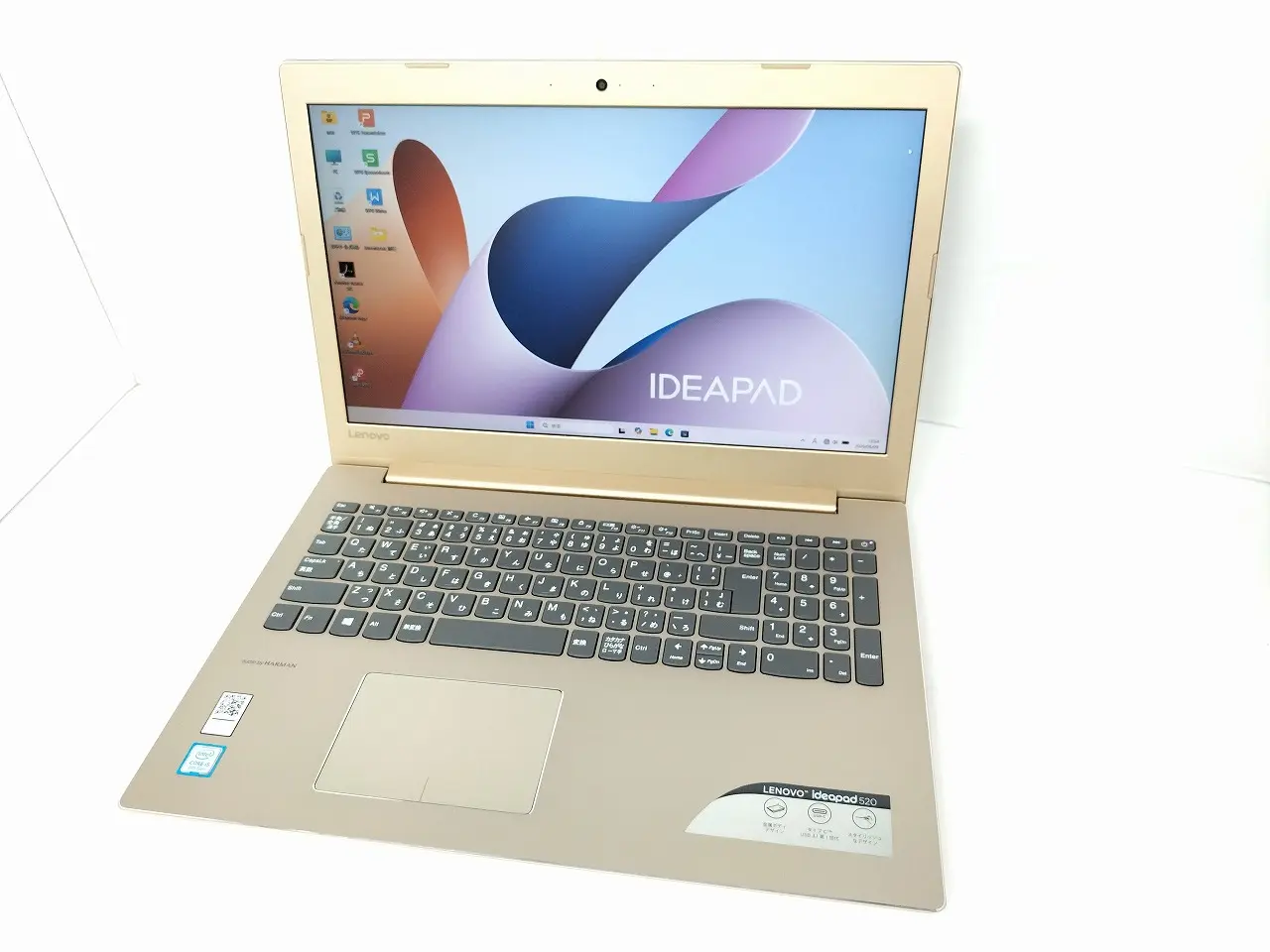 Lenovo ideapad 520-15IKB （第8世代CPU）
