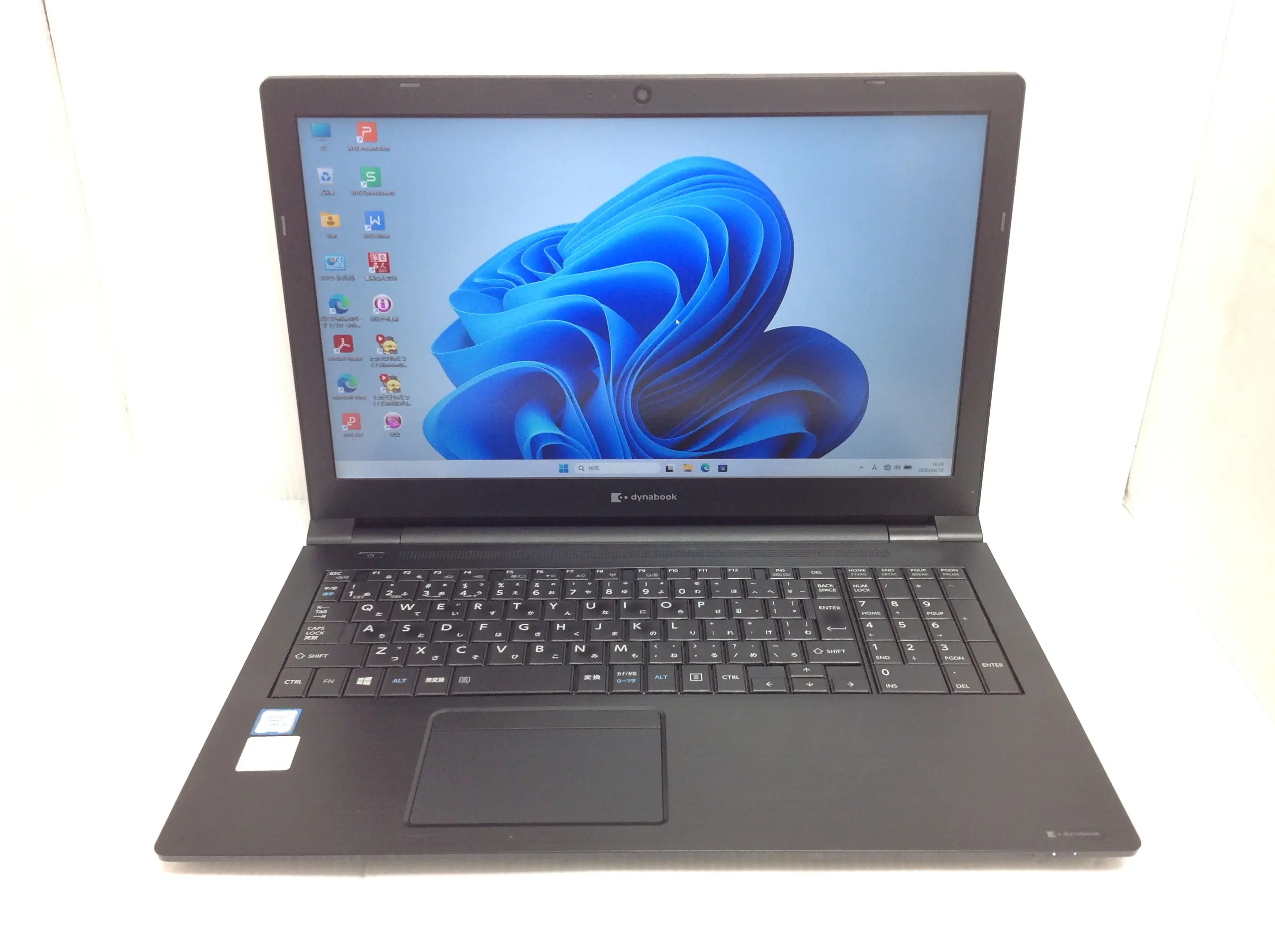Dynabook(旧東芝) B55/ER (第8世代CPU) Win11・SSDモデル