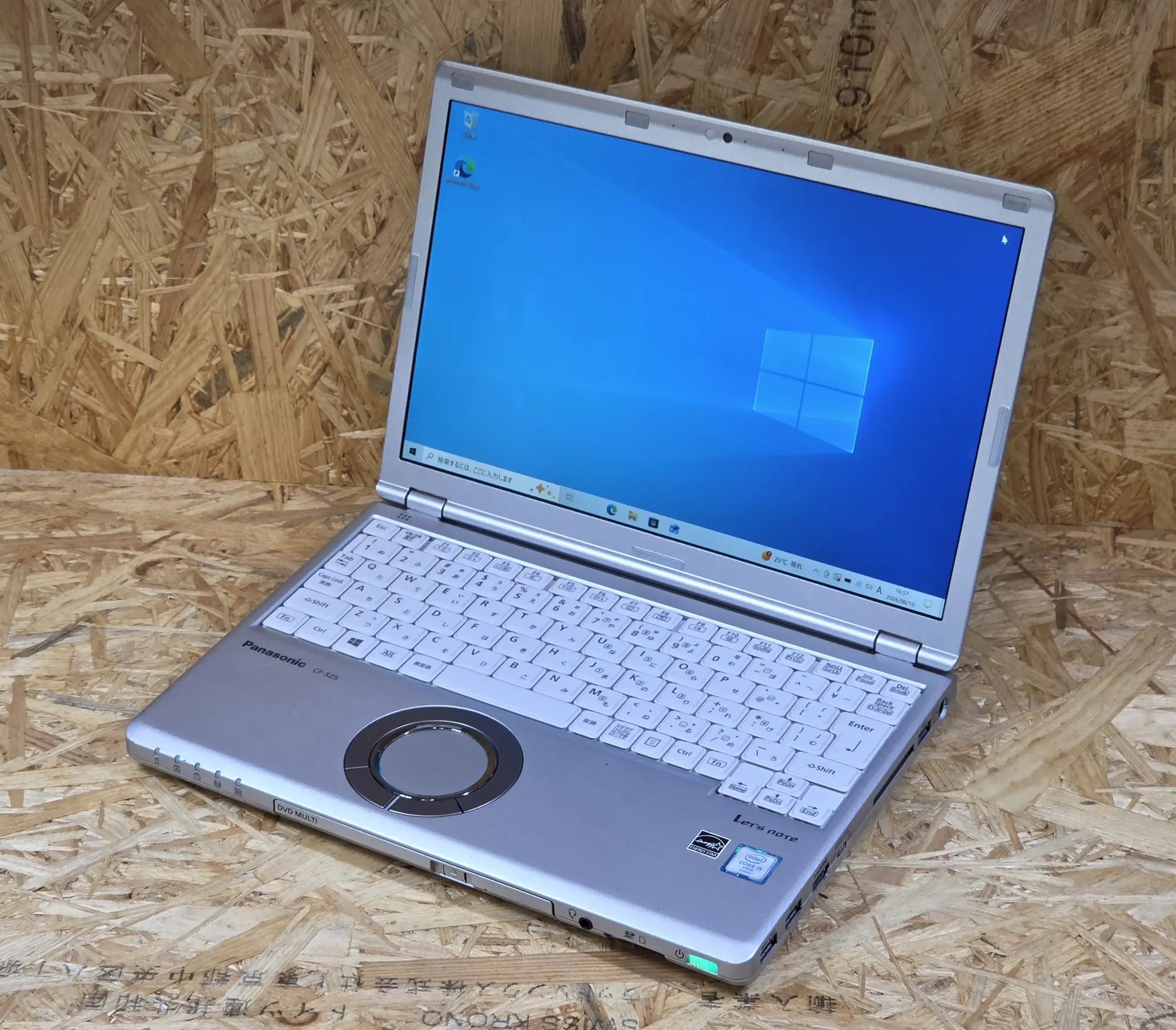 Panasonic Let'snote CF-SZ5（第6世代CPU）