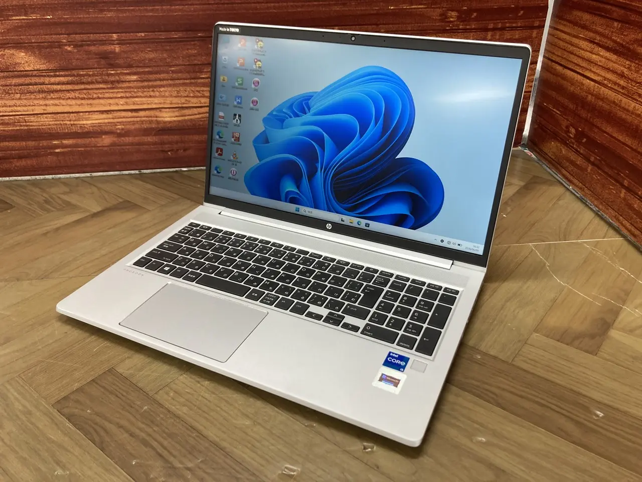 HP ProBook 450 G8