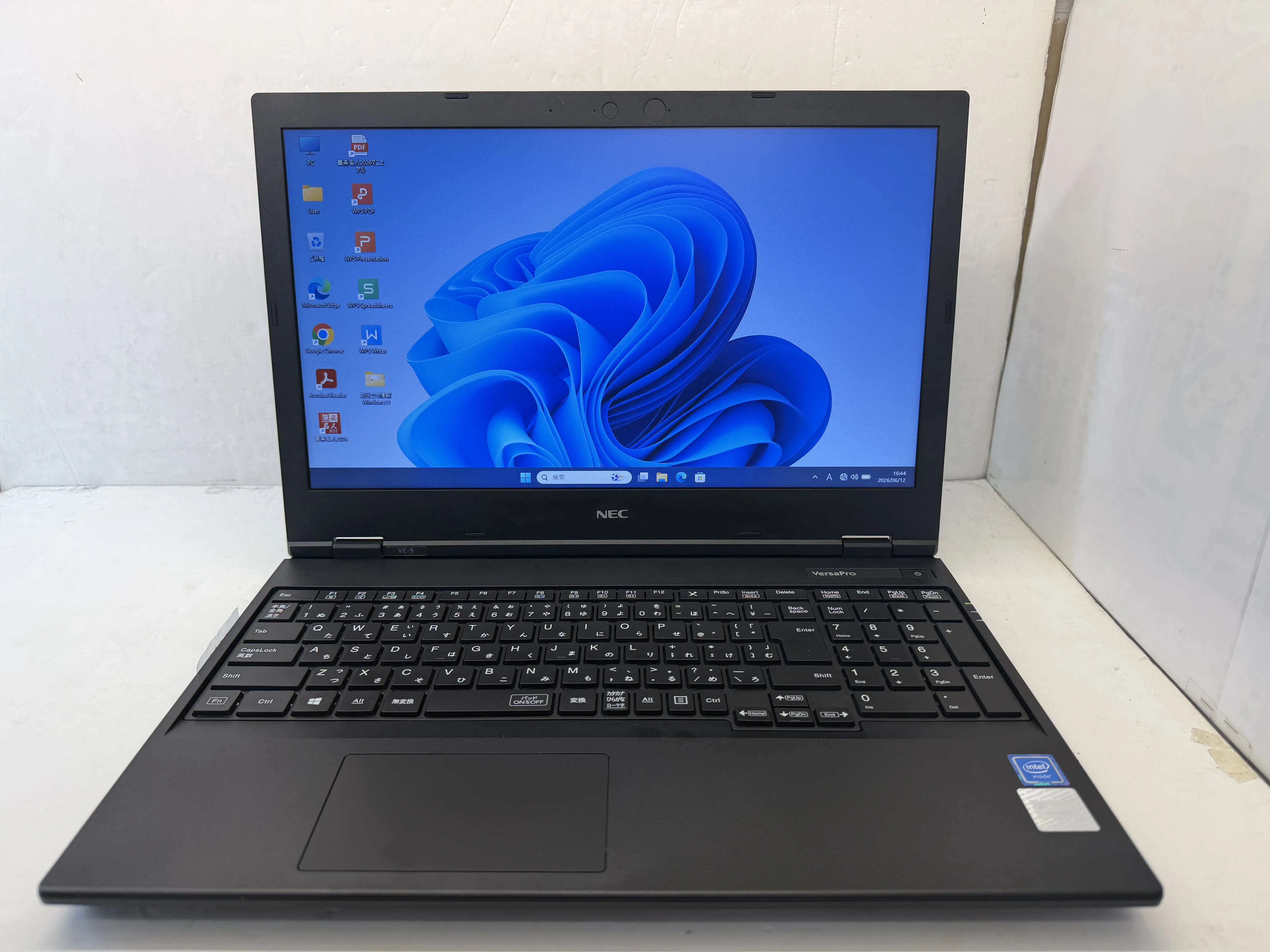 NEC VersaPro VKE19E-9