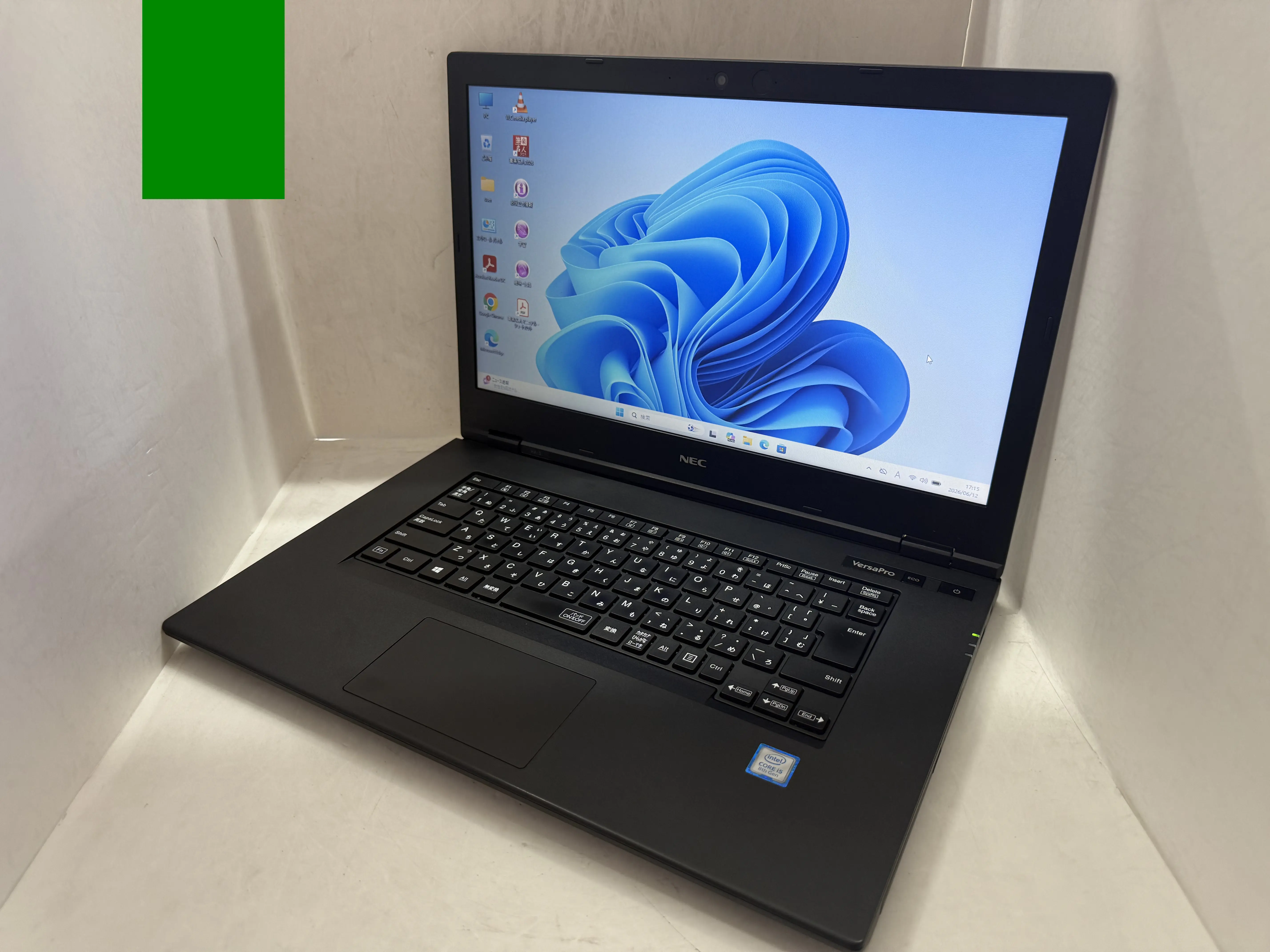 VersaPro VKT16/X-5（第8世代Corei5）