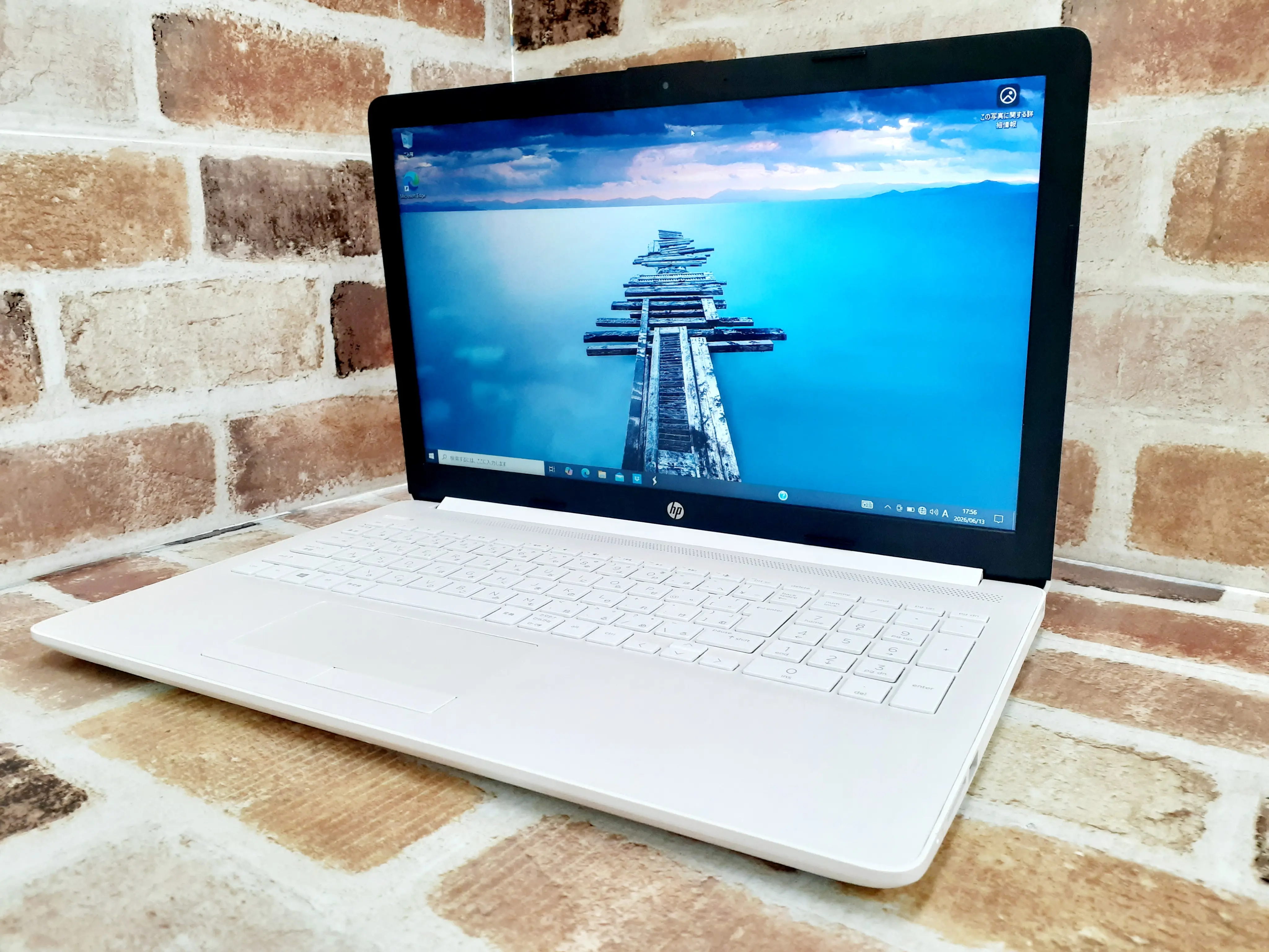 HP 15-db0232AU Office2010セット
