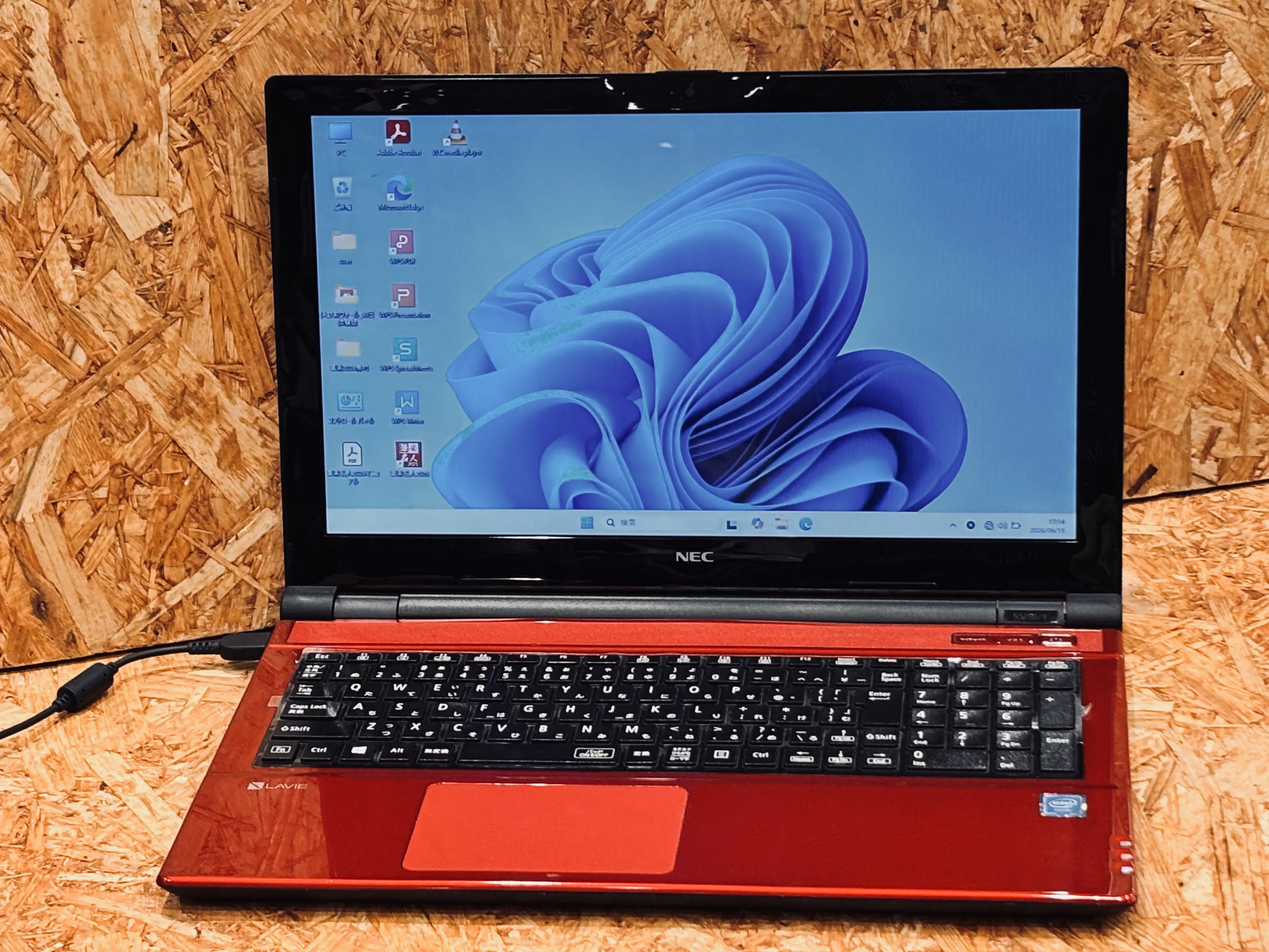 NEC Lavie PC-NS150FAR