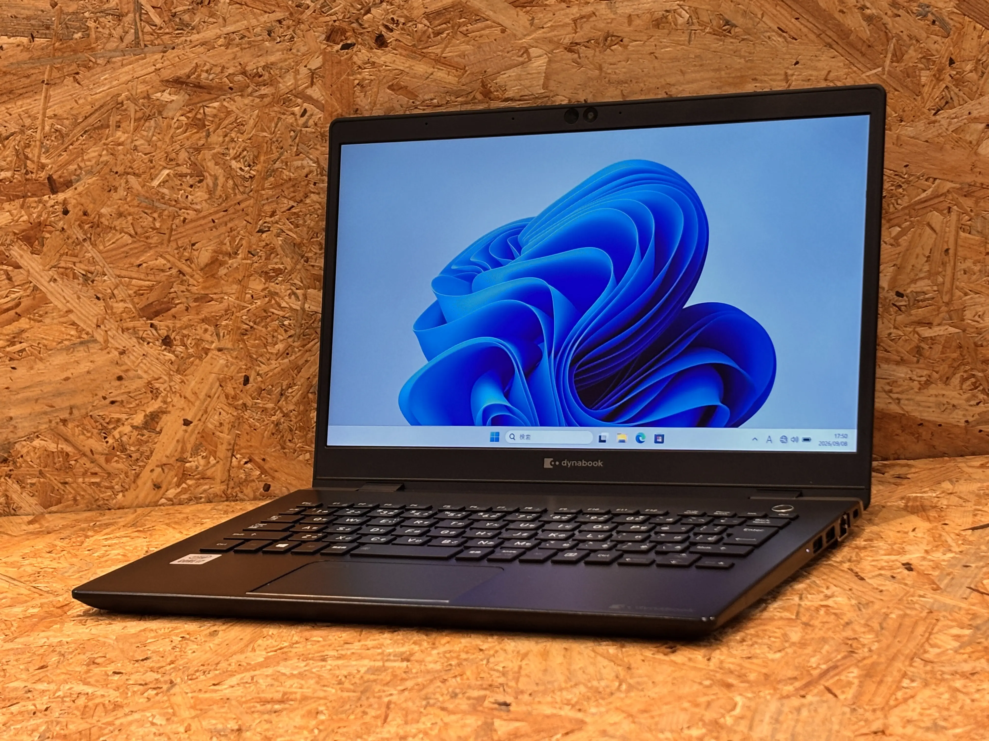 Dynabook(旧東芝) dynabook G83/FR（第10世代CPU）