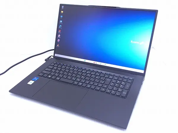 iiyama NS70MU