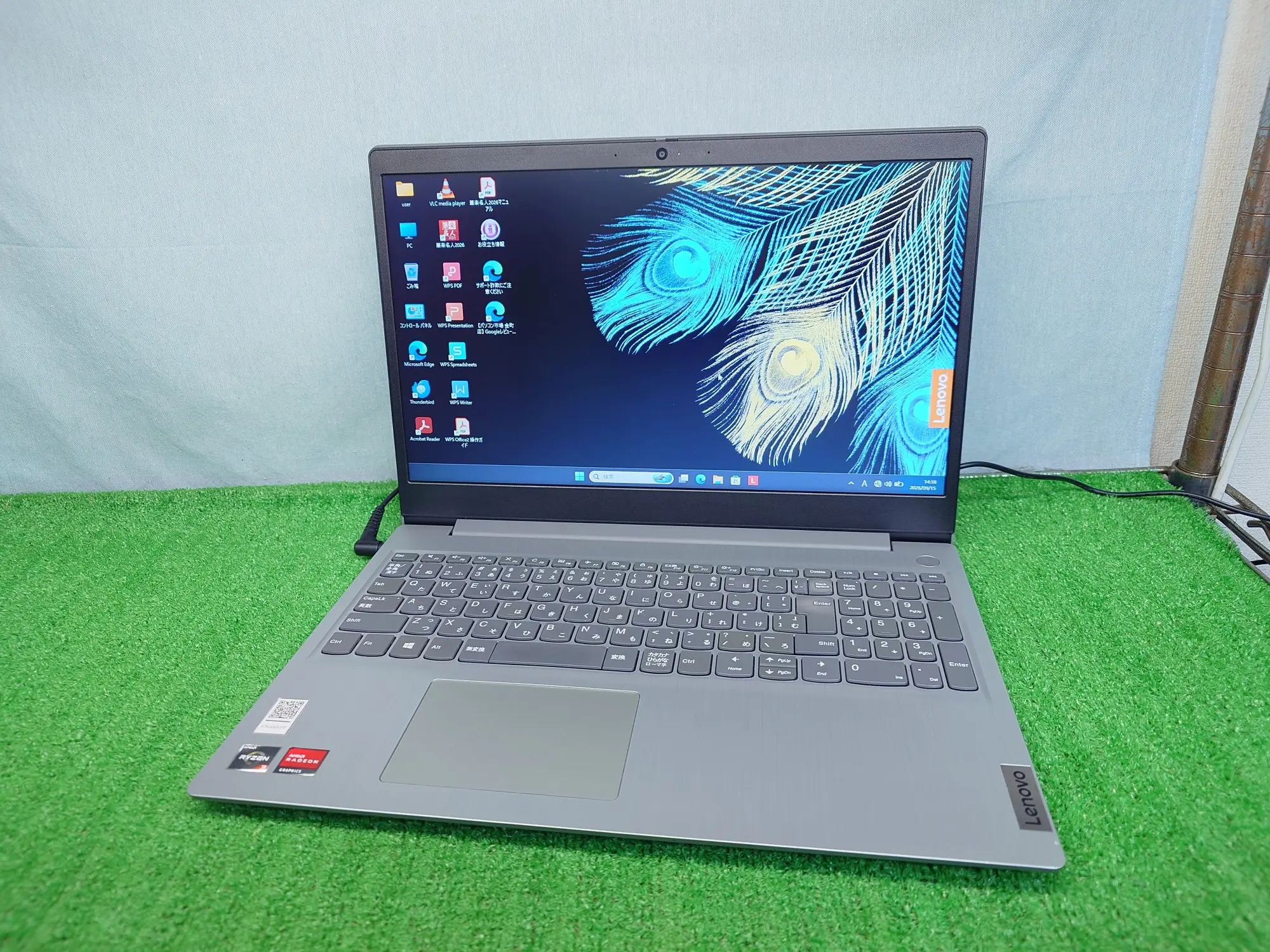Lenovo ideapad 3 15ADA05