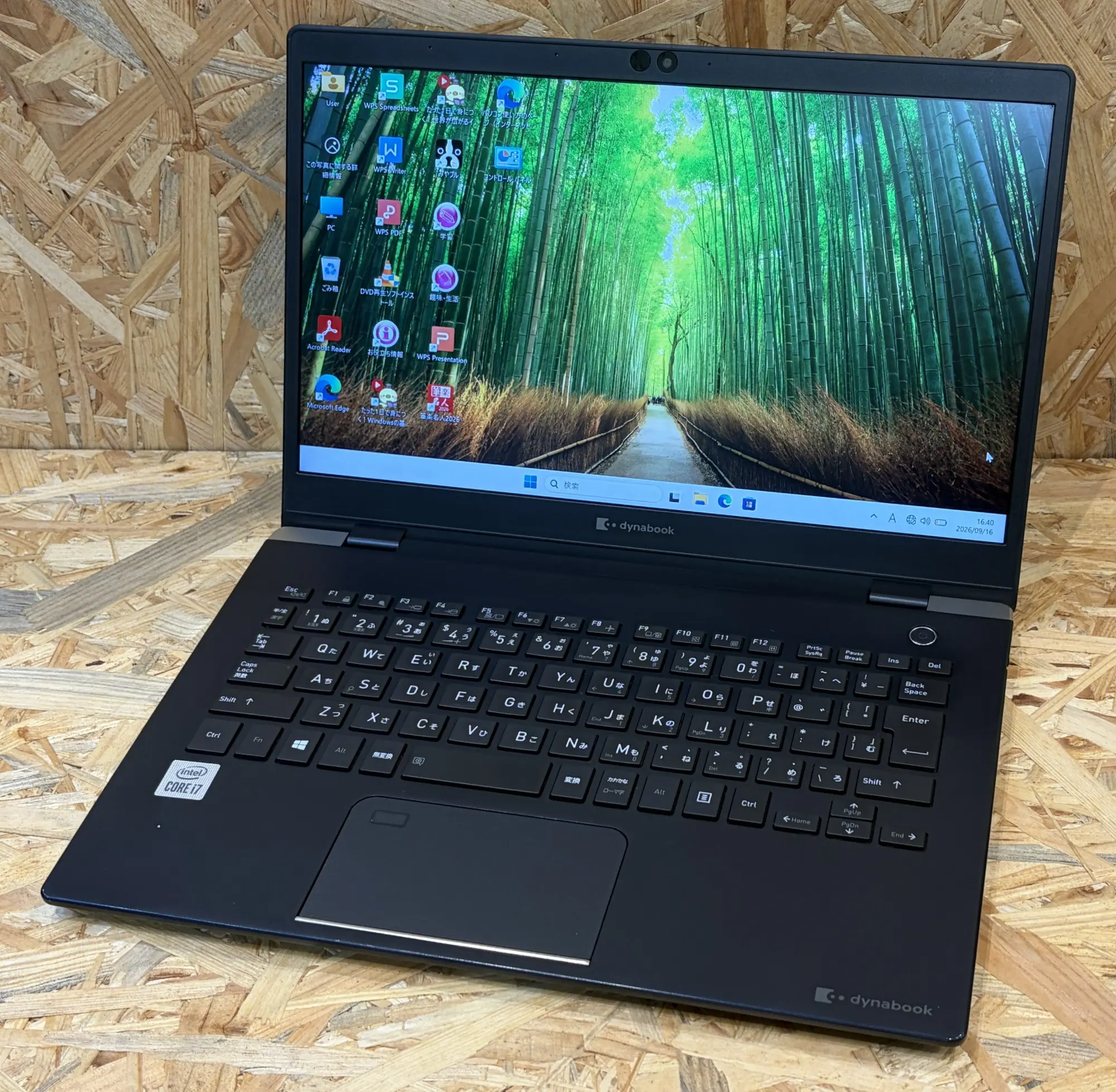 Dynabook（旧東芝）dynabook G83/FR（第10世代CPU）
