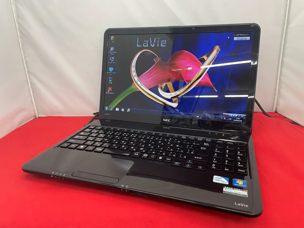 NEC LaVie LS150/C （Windows7 64bit）