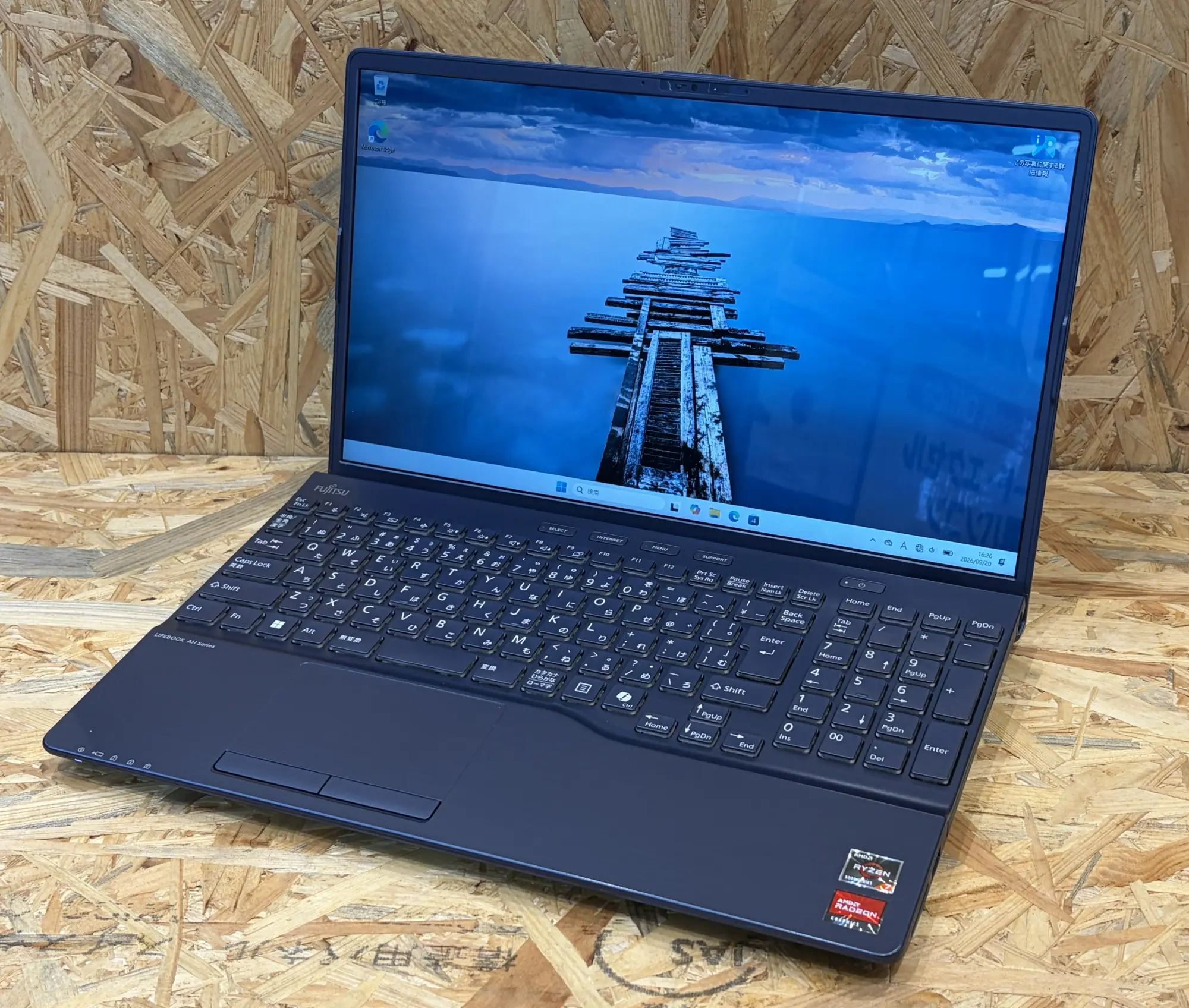 富士通 LIFEBOOK AH480/J (第13世代CPU)
