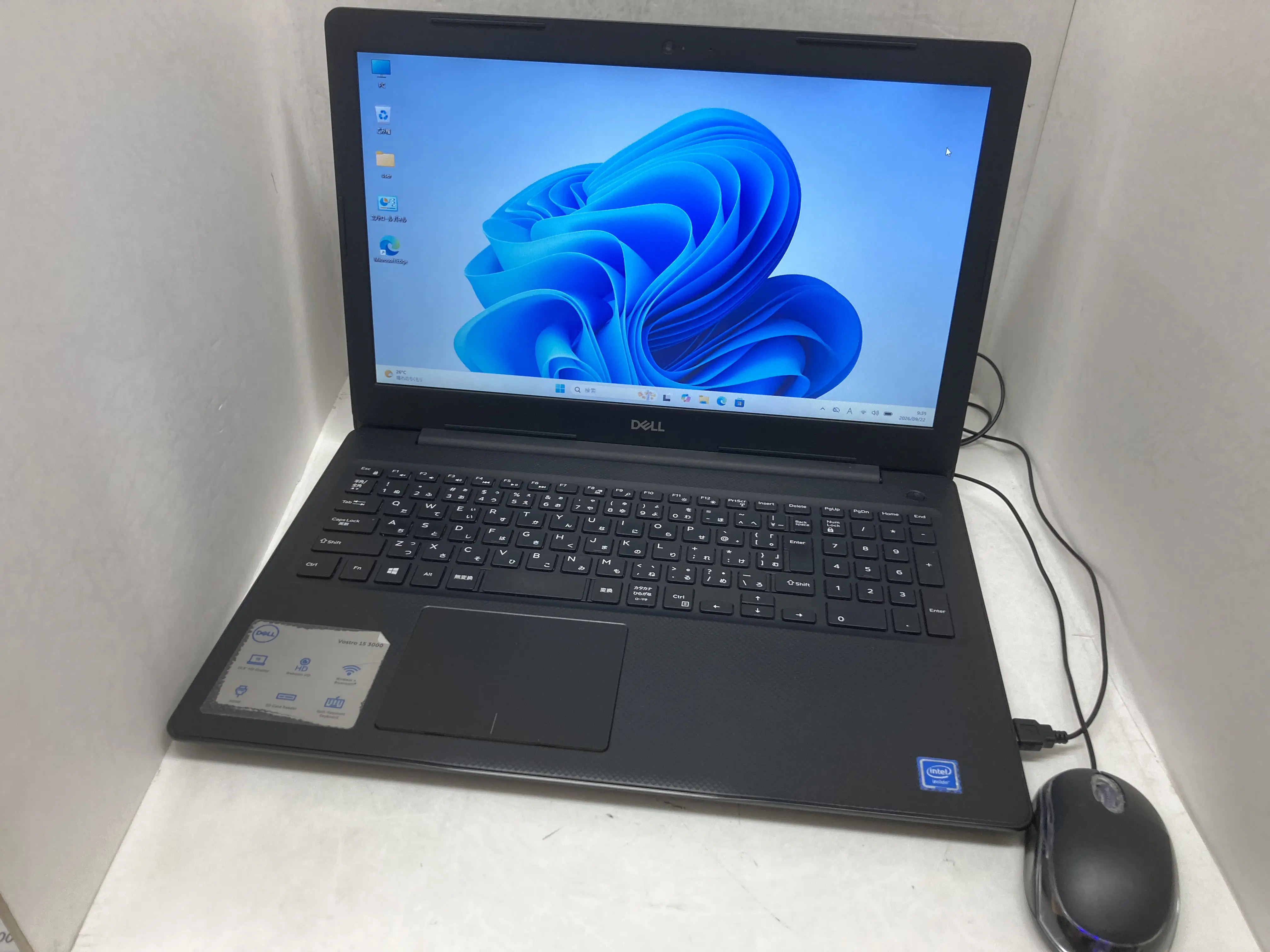 DELL Vostro 3568 (第8世代Celeron）