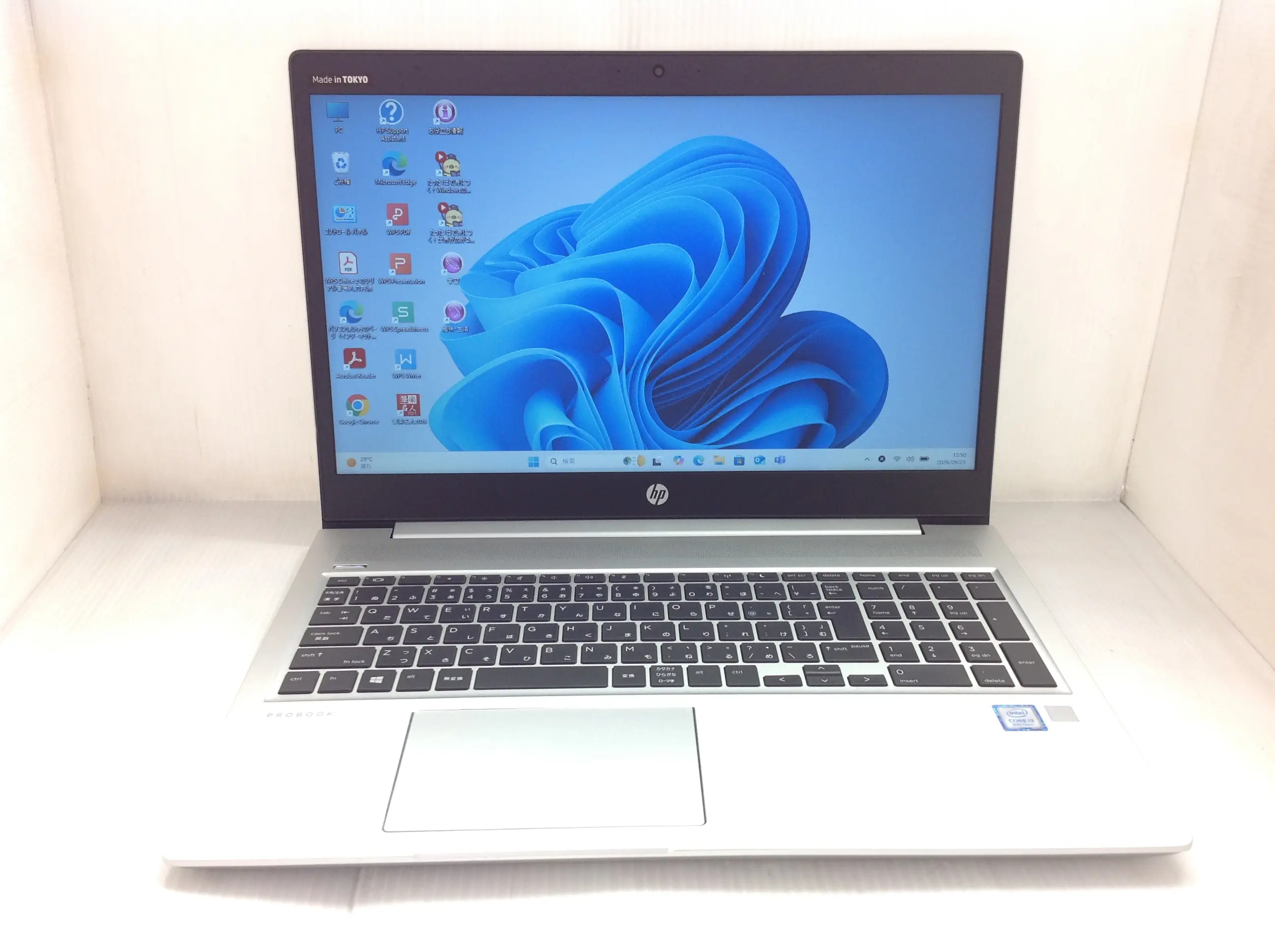 HP ProBook 450 G6 (第8世代CPU) Win11Pro・SSDモデル