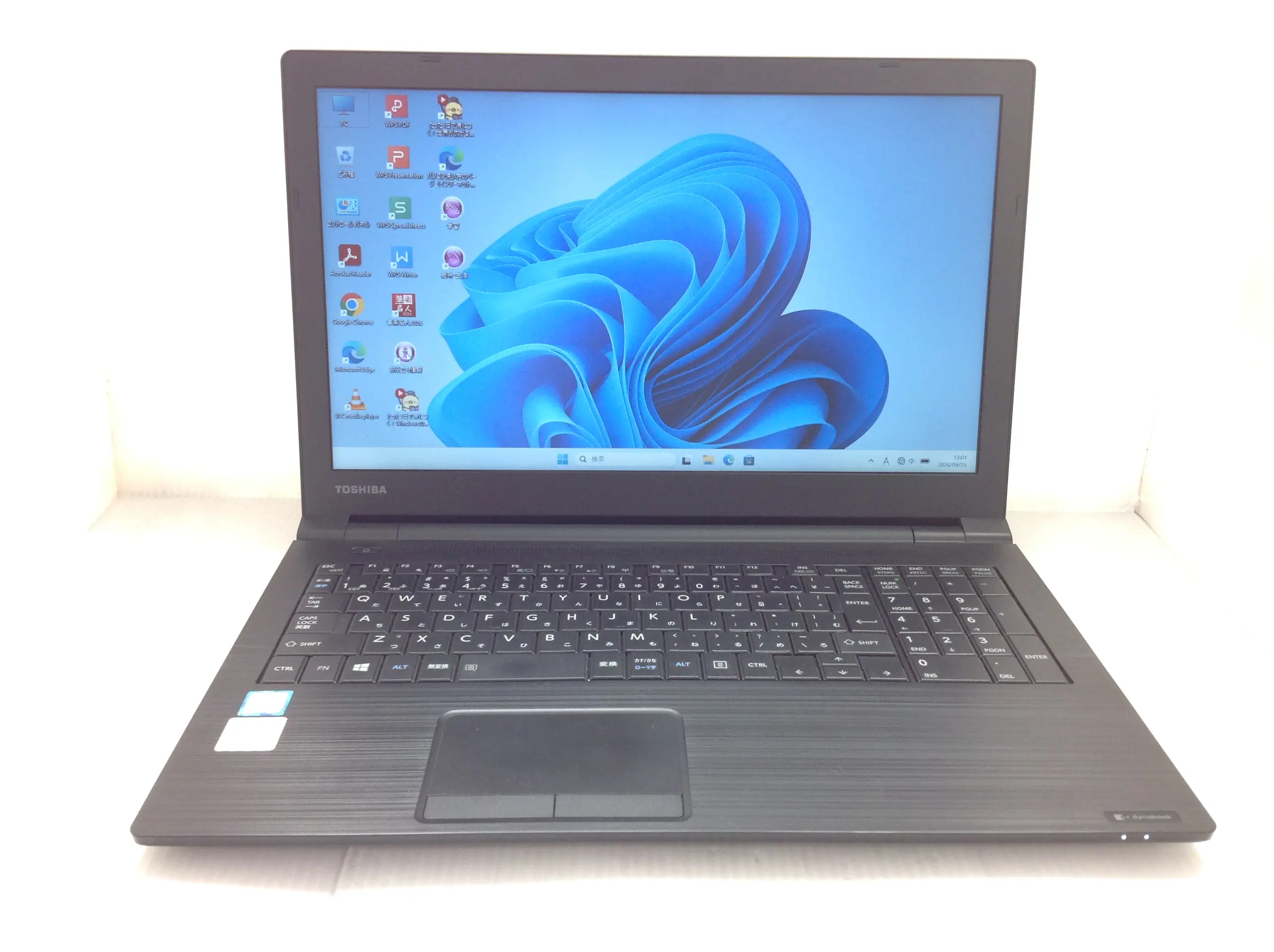 Dynabook(旧東芝) B65/M (第8世代CPU) SSD・メモリ16GBモデル