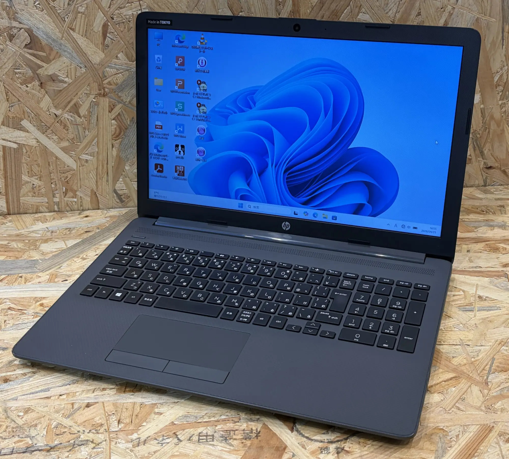 HP 250 G7（第10世代CPU）