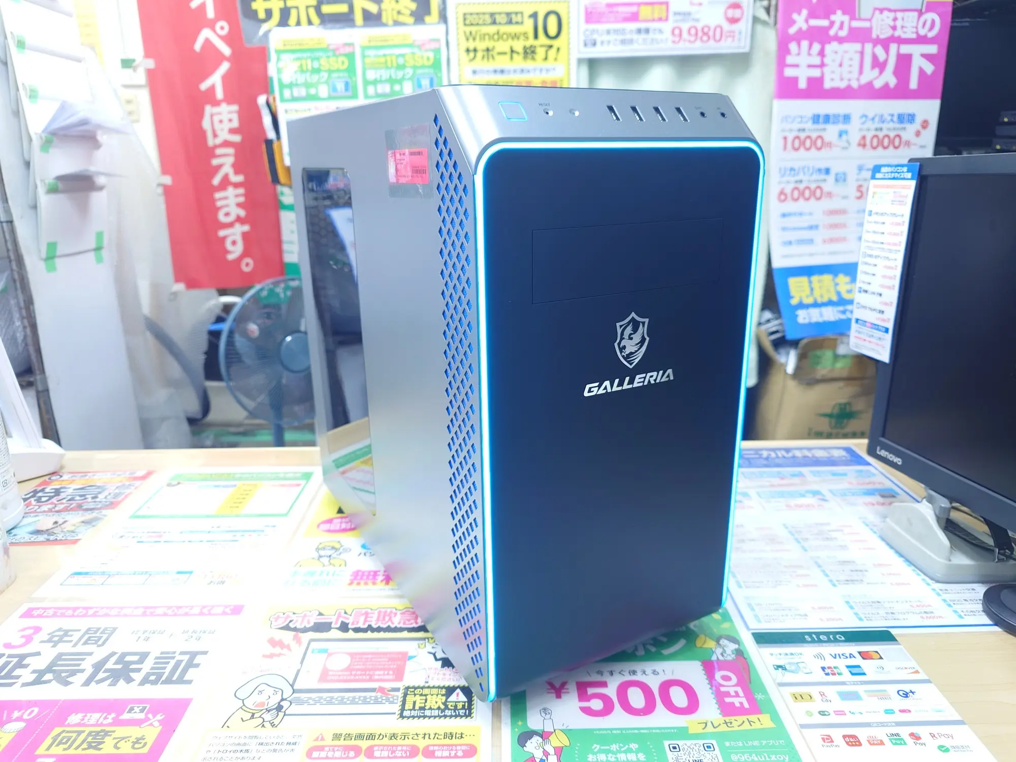 ガレリア オリジナルゲーミングPC