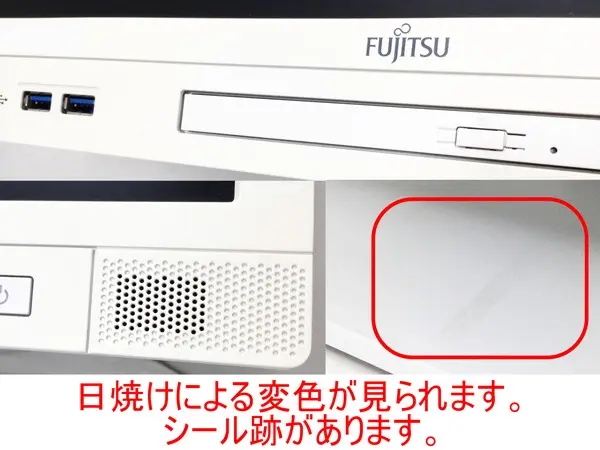 富士通 ESPRIMO K558/B（訳あり）（CPU：Corei5 9500T 3.70Ghz/メモリ