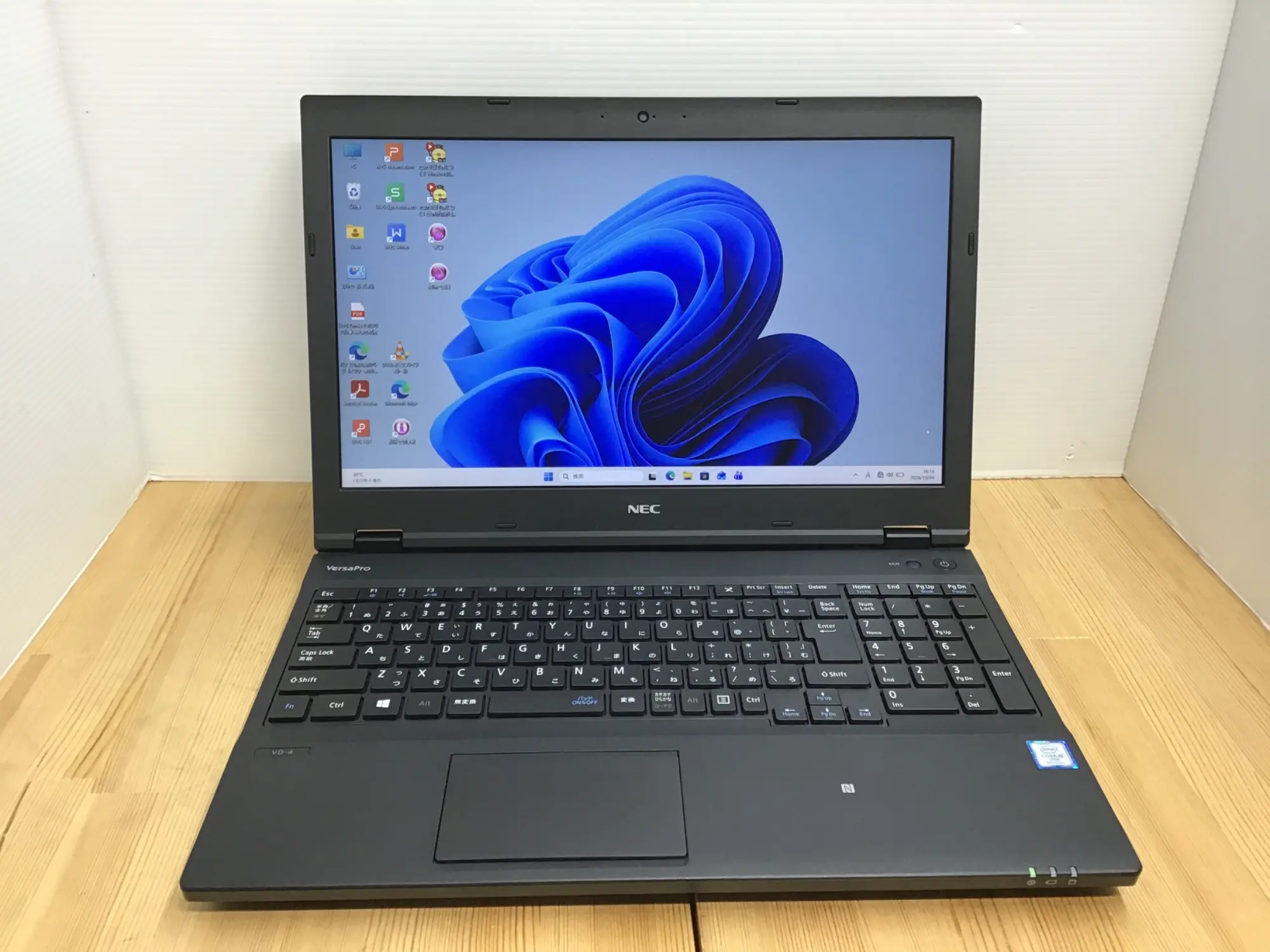 NEC VersaPro PC-VKM17DZG4