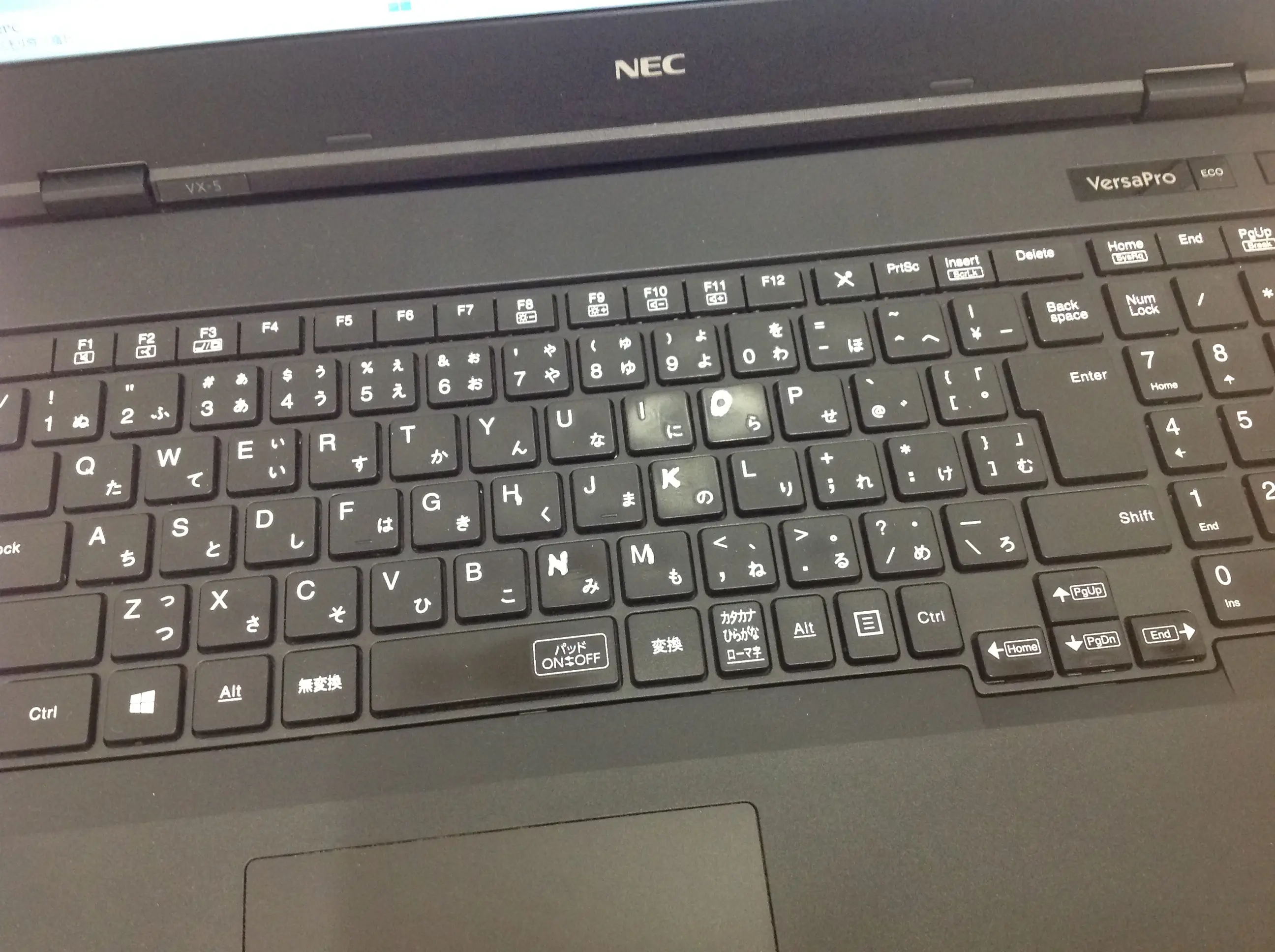 NEC VersaPro VKL21/X-5 (第8世代CPU) Win11Pro・メモリ16GBモデル