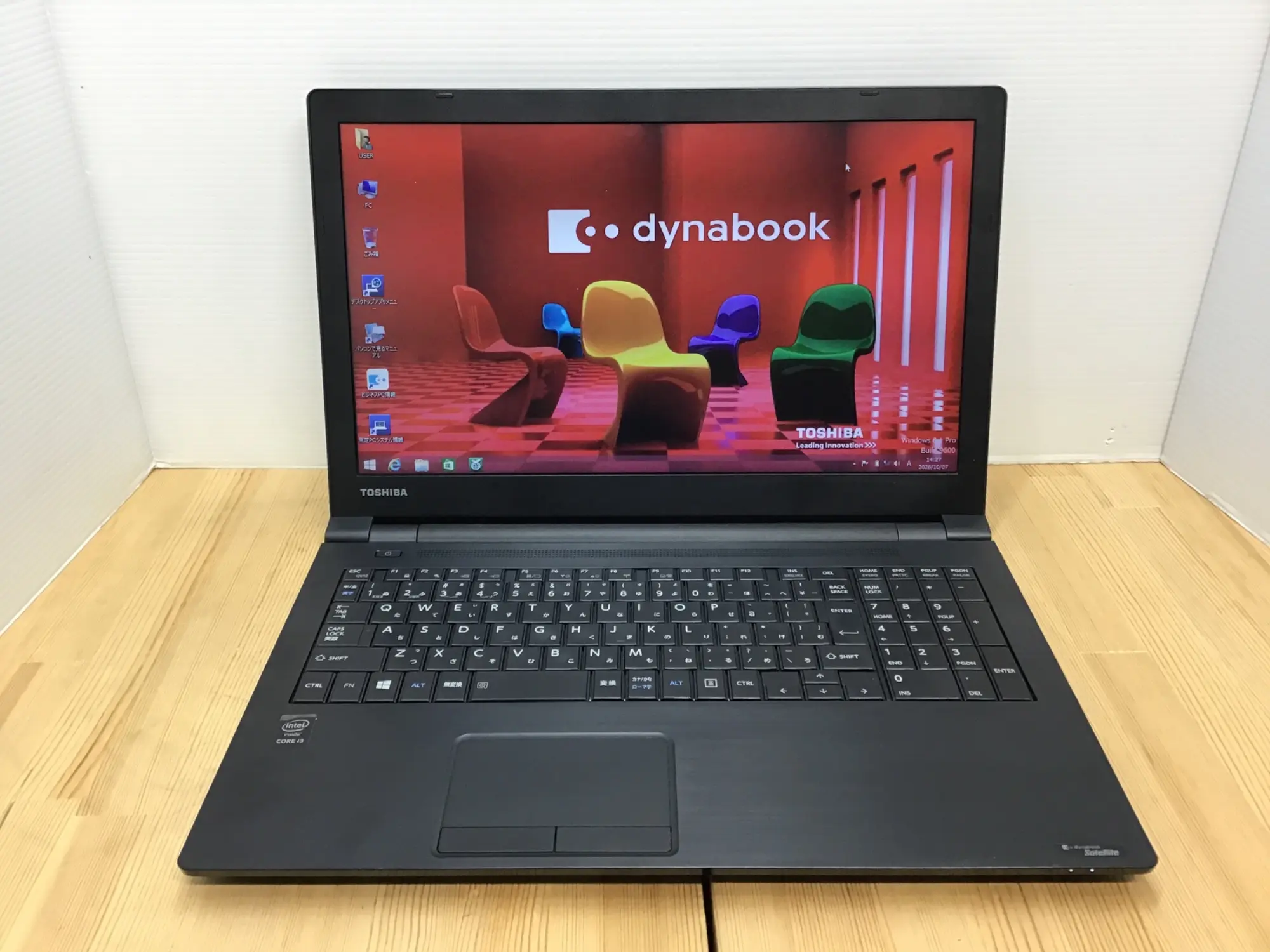 東芝  dynabook B35/R(Windows10Pro搭載)