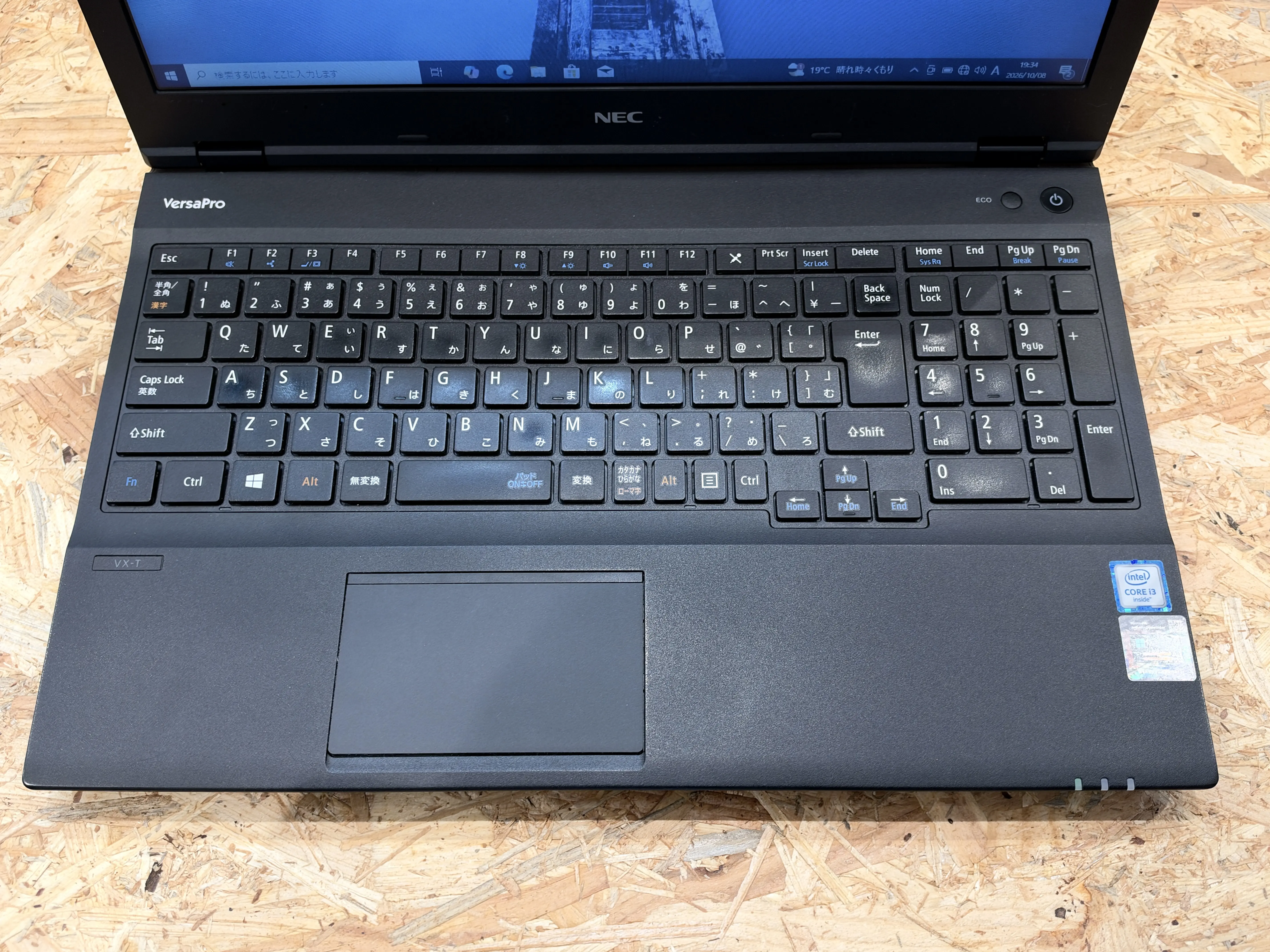 NEC VersaPro VK23LXZGT ( Corei3 6100U 2.3GHz / 8GB / SSD:120GB