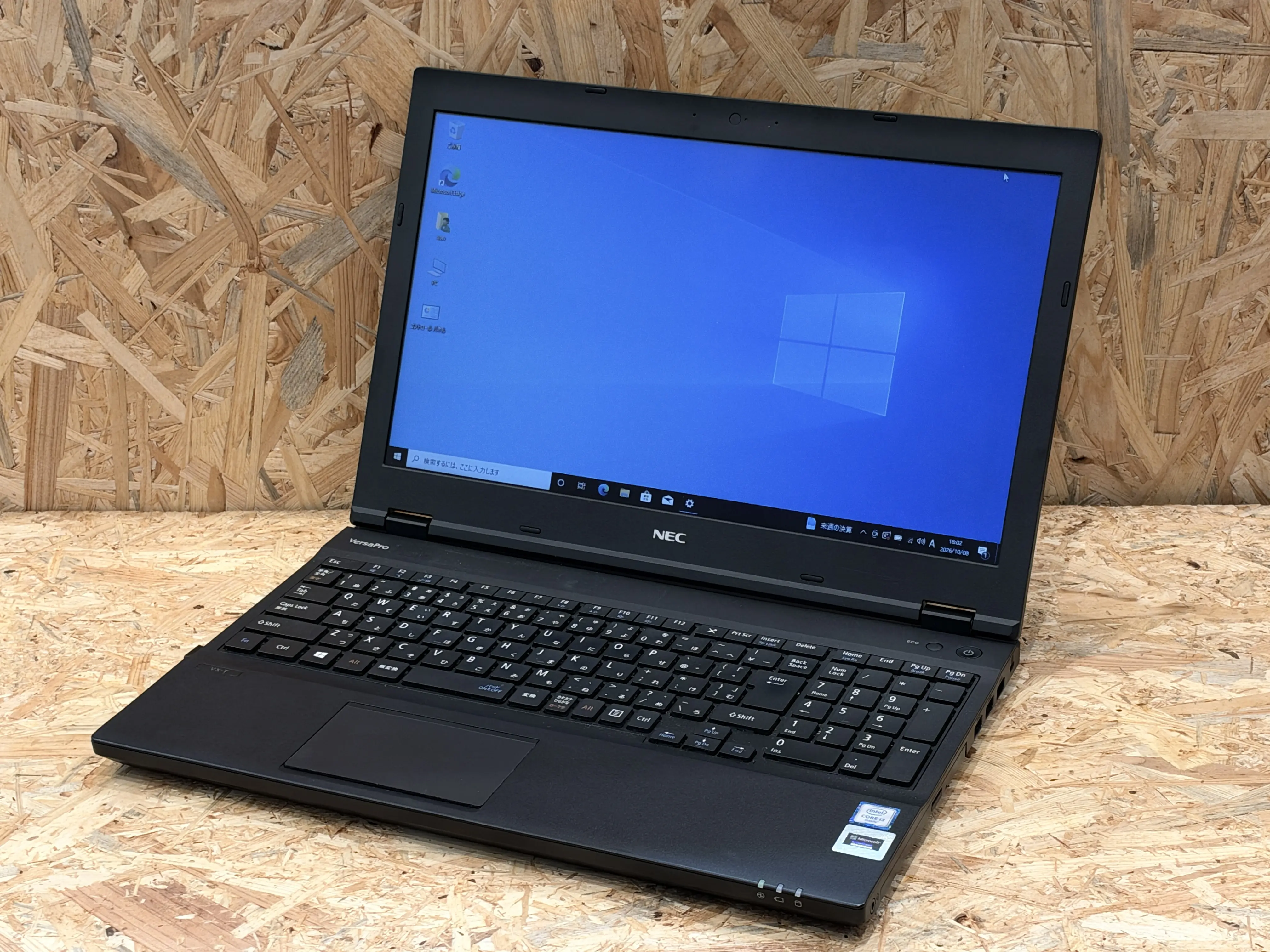 NEC VersaPro VK23LXZGT ( Corei3 6100U 2.3GHz / 8GB / SSD:120GB