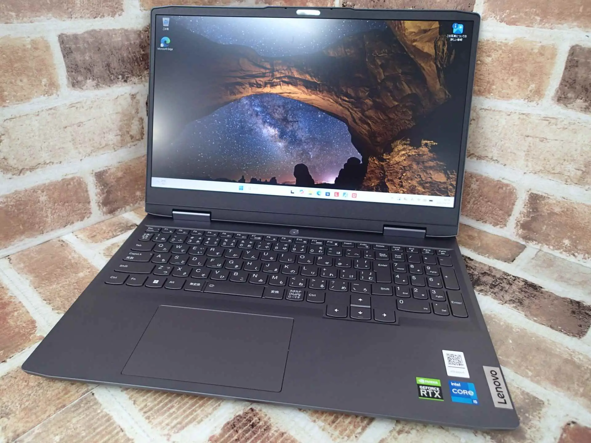 Lenovo LOQ 15IRH8 Corei5 13世代 メモリ16GB
