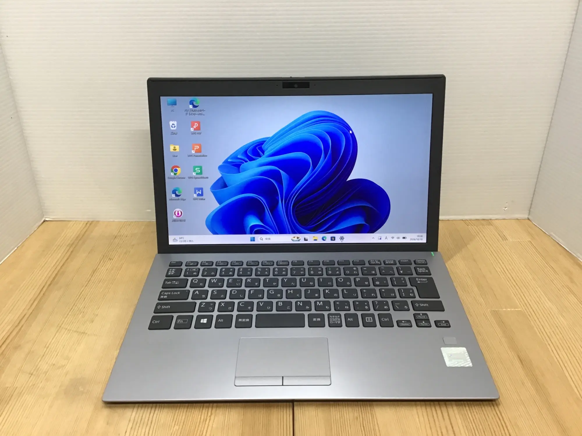 VAIO VJPG13C11N 10世代 i5-1035G1 16 Office VAIO VJPG13C11N (Core i5 1035G1 1GHz/8GB/SSD 256GB)☆第10世代CPU
