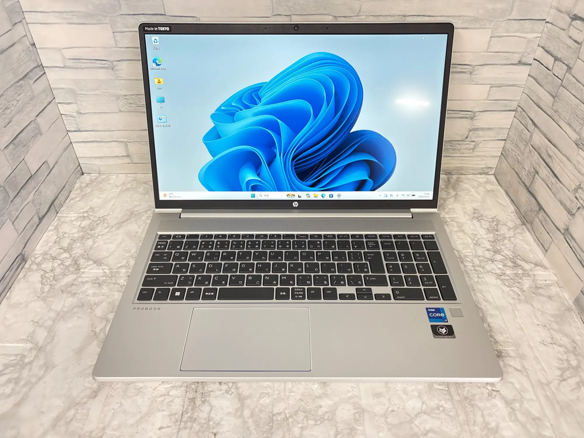 HP ProBook 450 G9(CPU:Corei7-1225U 1.7GHz / メモリ:16GB / SSD