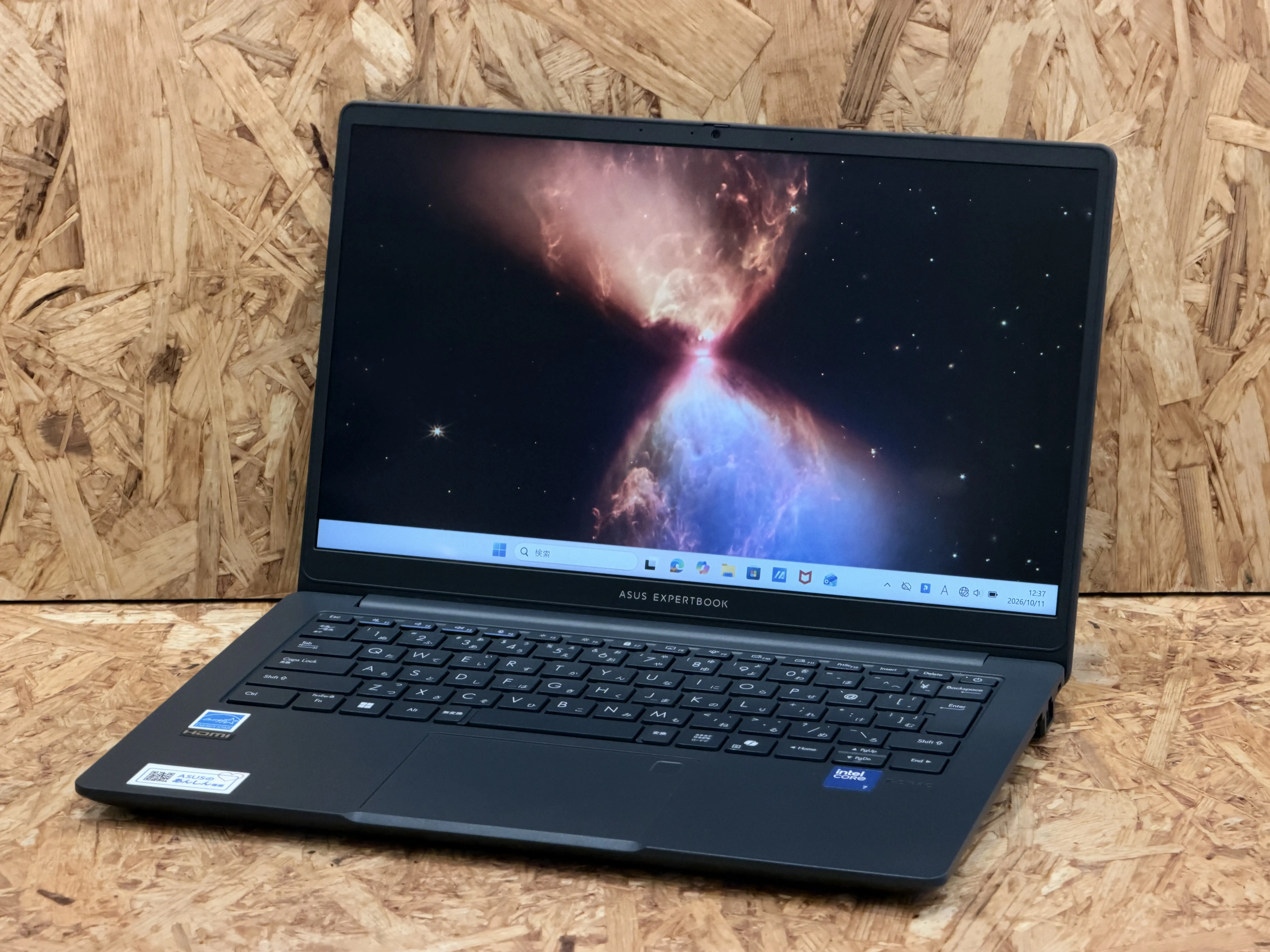 ASUS ExpertBook B1 B1403CVA-S65482X