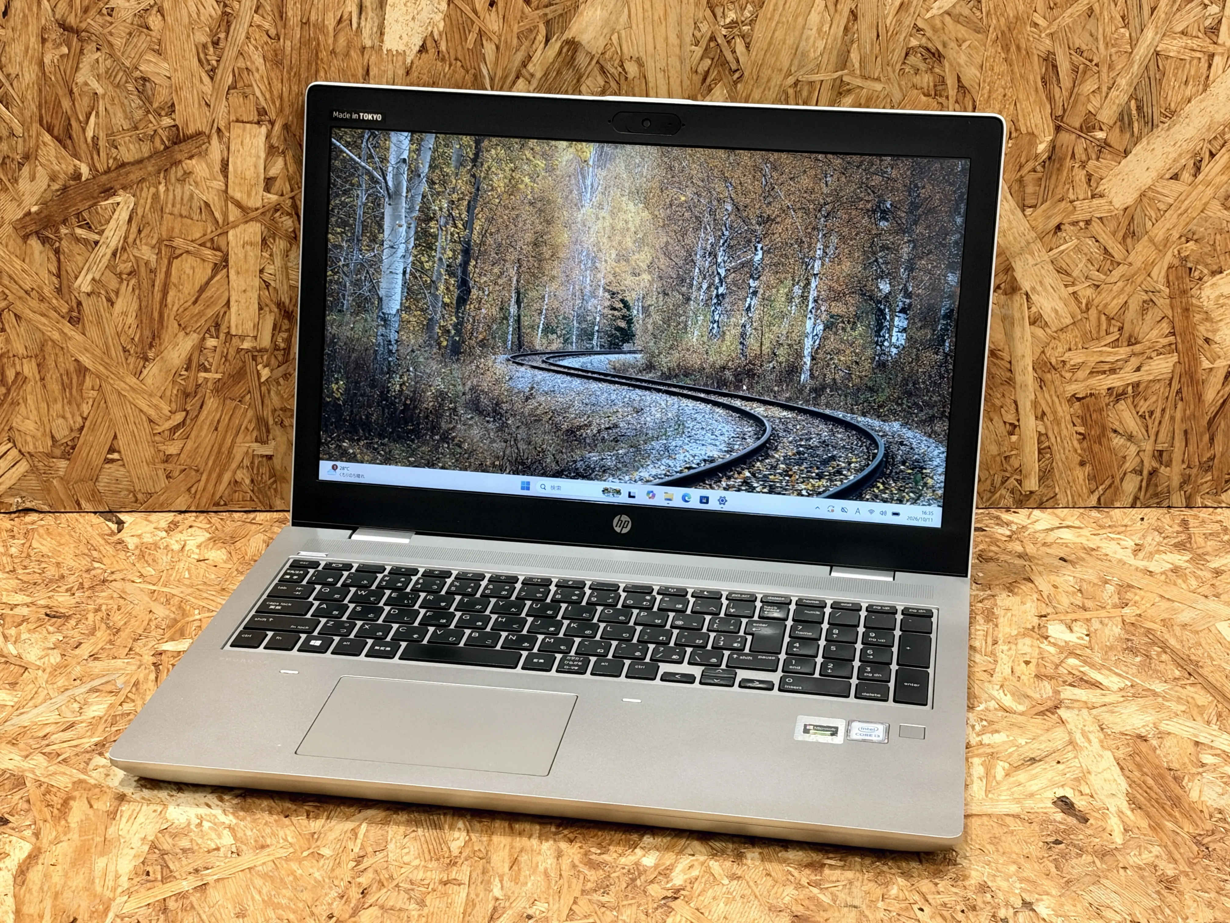 HP ProBook 650 G5（第8世代CPU）