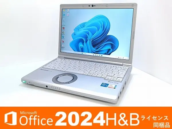 Panasonic Let's note CF-SV1RDLVS(第11世代CPU)