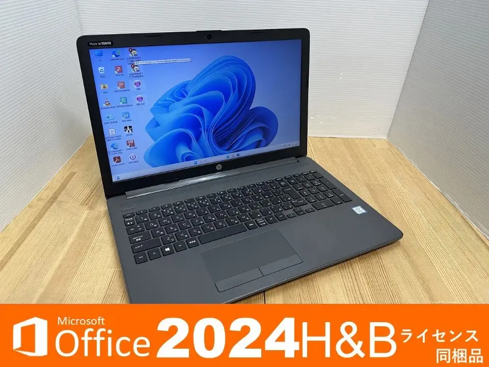 日本HP  250 G7(第8世代Corei5)