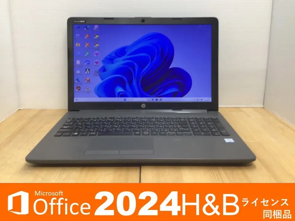 日本HP  250 G7(第8世代Corei5)