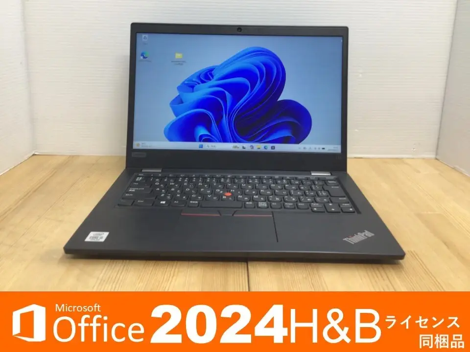 レノボ(Lenovo) Thinkpad L13