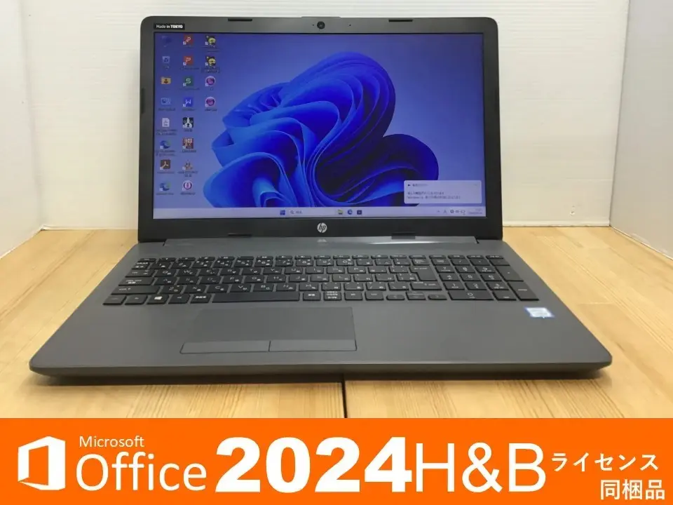 日本HP  250 G7(第8世代Corei5)