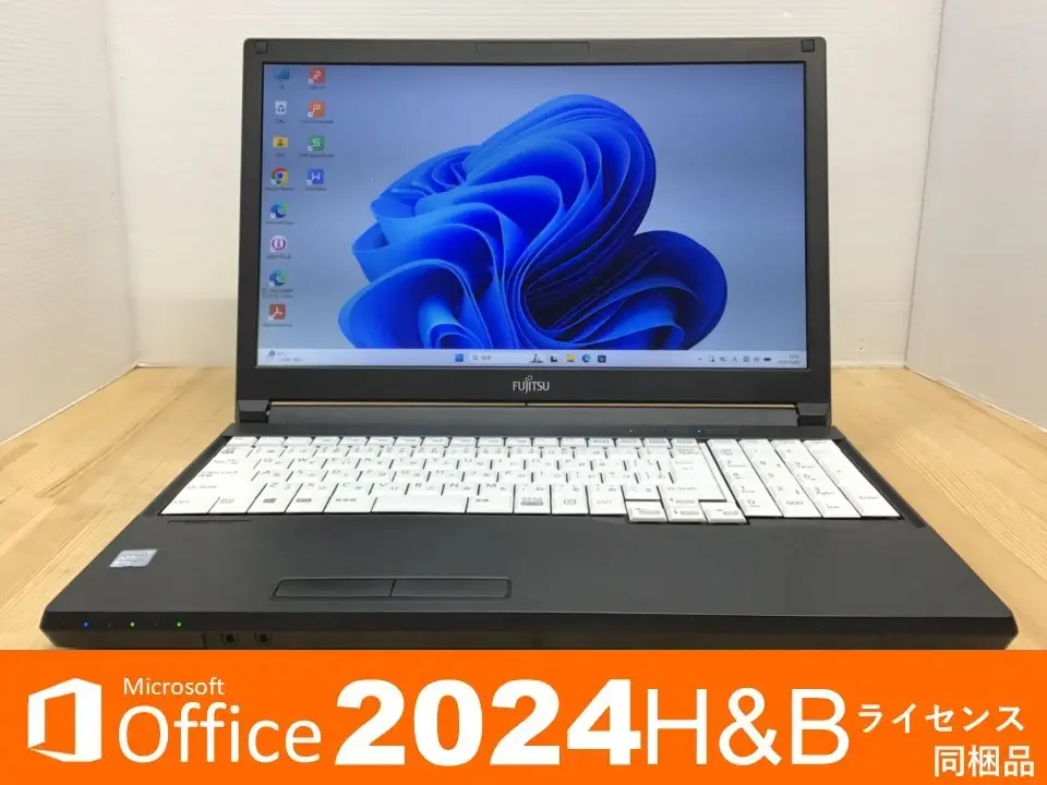 富士通  LIFEBOOK A579/B(エクセル・ワード・パワーポイント・アウトルック付属)