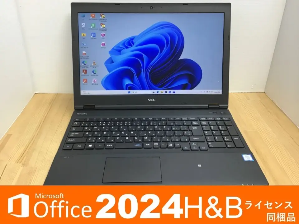 NEC VersaPro PC-VKM17DZG4