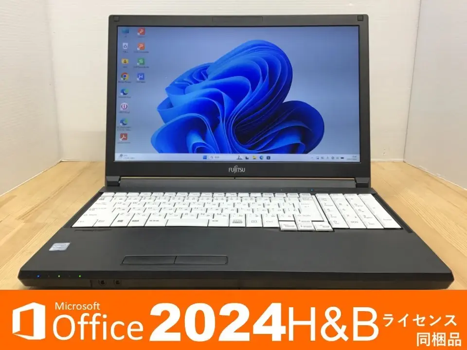 富士通  LIFEBOOK A579/B(エクセル・ワード・パワーポイント・アウトルック付属)