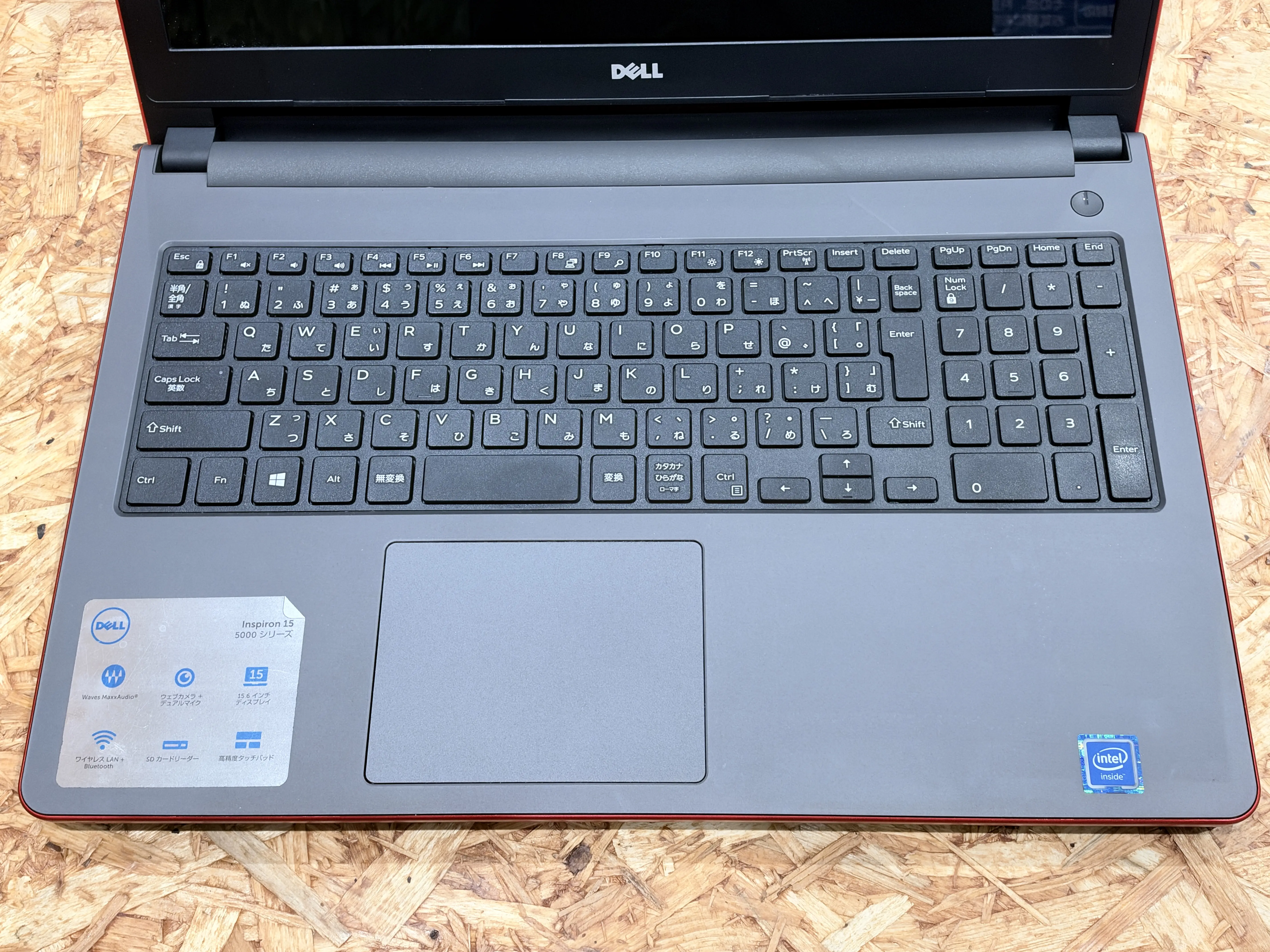 DELL Inspiron 15 5558 「訳あり」(Celeron 3205U 1.5GHz/8GB/SSD