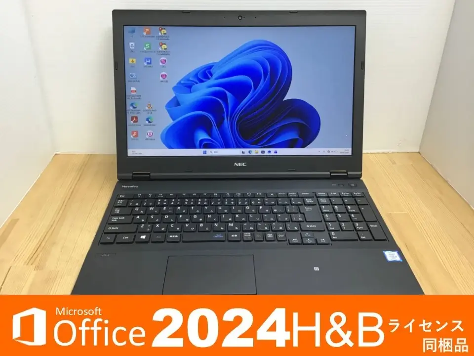 NEC VersaPro PC-VKM17DZG4
